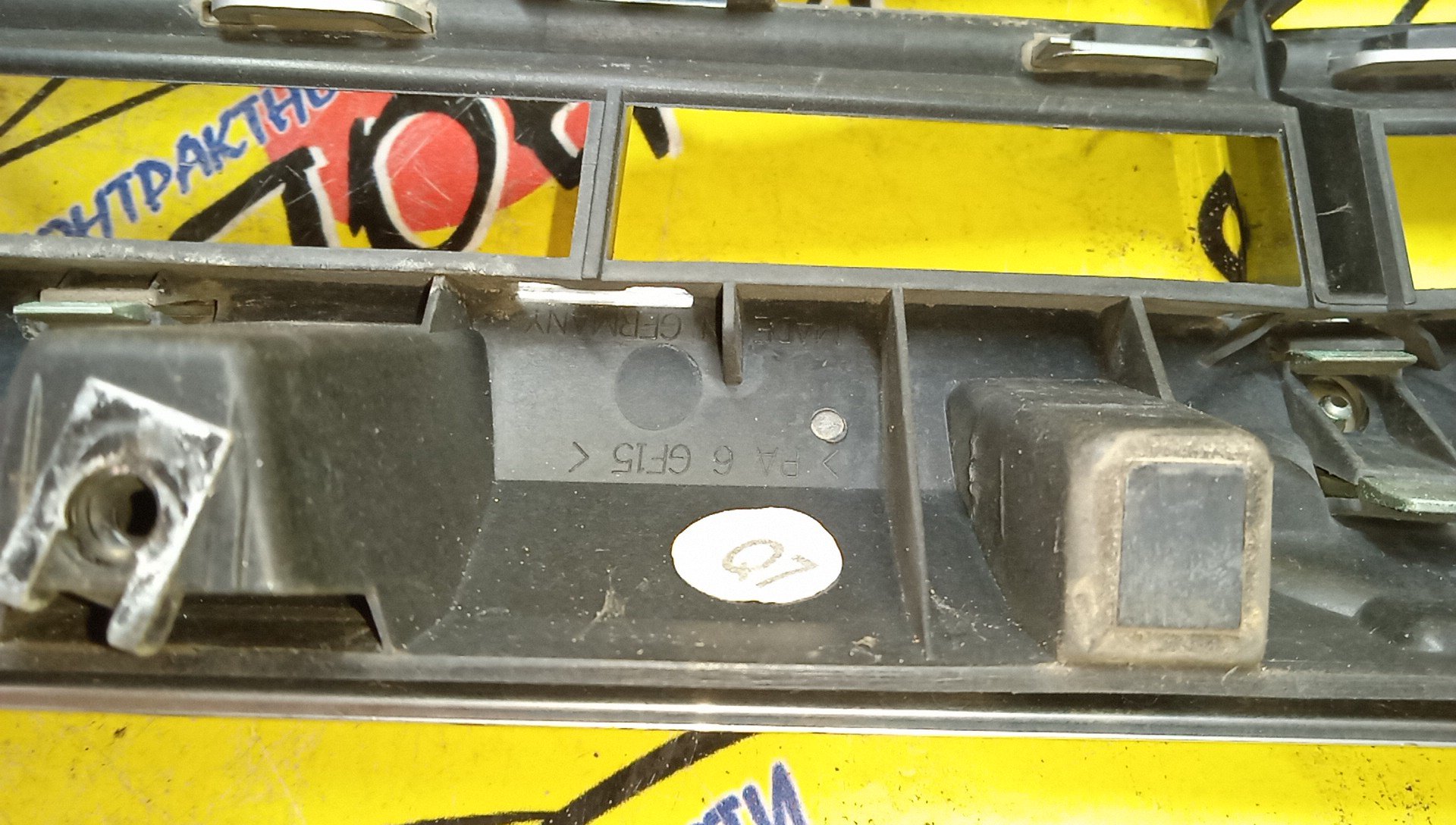 РЕШЕТКА РАДИАТОРА/MERC/E-CLASS/W211/2 МОДЕЛЬ/A2118801783