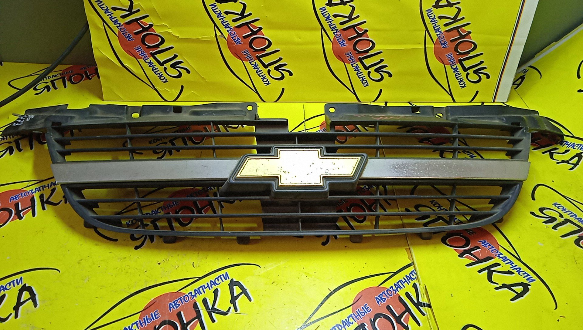 РЕШЕТКА РАДИАТОРА/CHEVR/CRUZE/HR51S/7174170H000CB