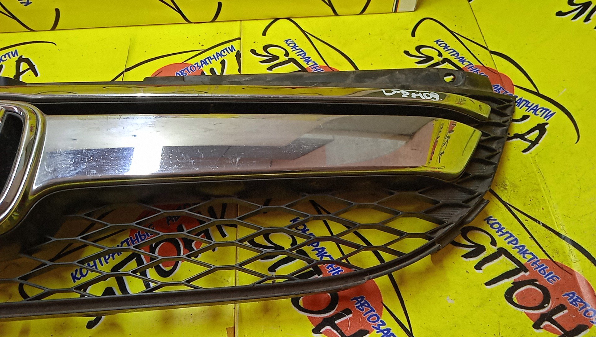 РЕШЕТКА РАДИАТОРА/HON/ODYSSEY/RB1/RB2/2 МОДЕЛЬ/71123SFER01