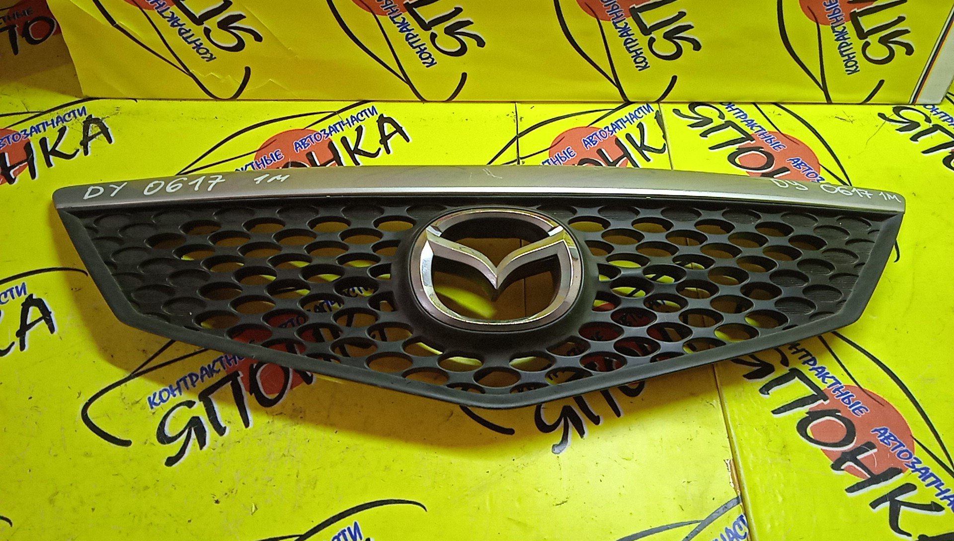 РЕШЕТКА РАДИАТОРА/MAZ/DEMIO/DY/DY3R/DY3W/DY5R/DY5W/1 МОДЕЛЬ/D3525071179/50710K2443