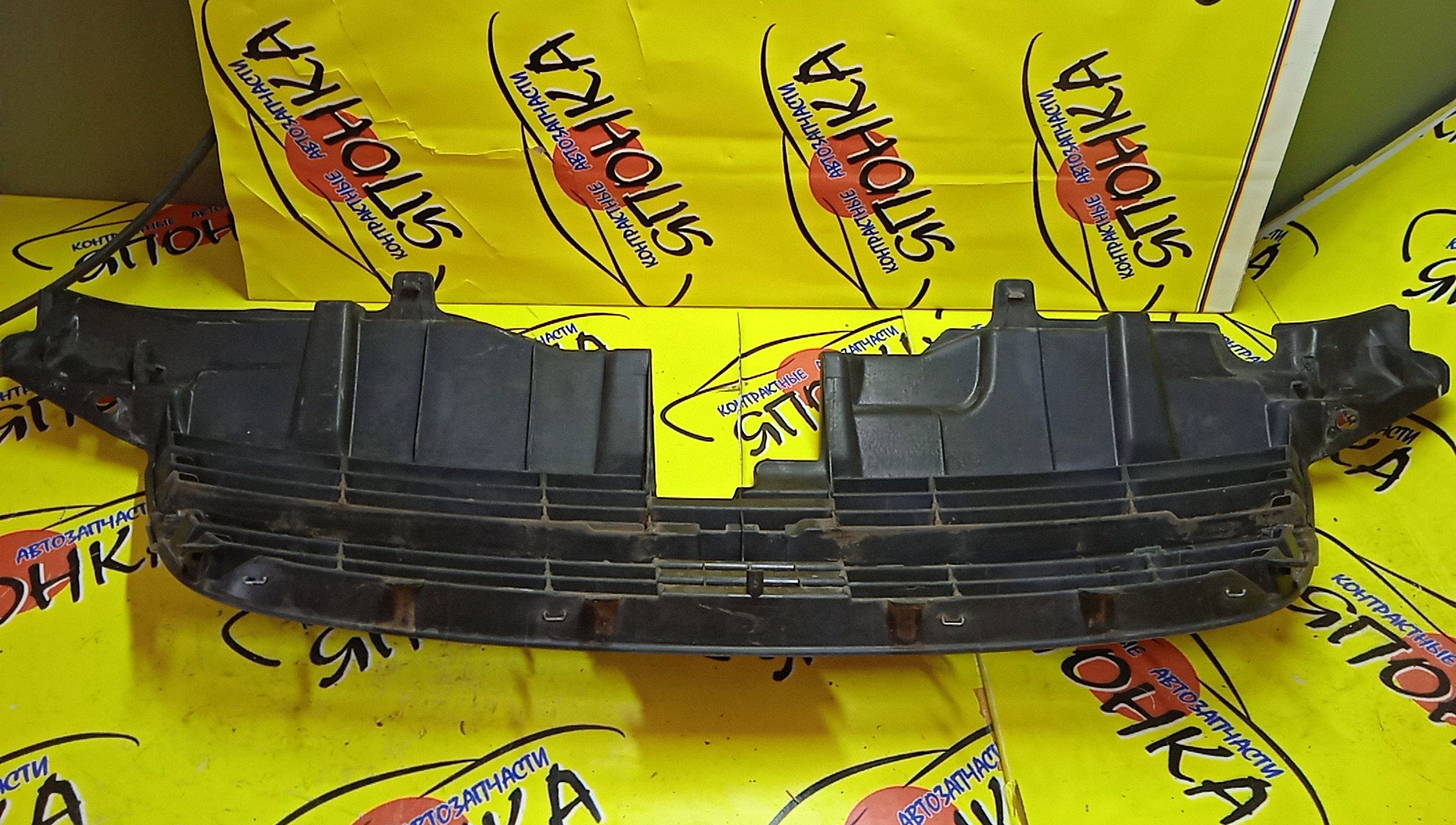 РЕШЕТКА РАДИАТОРА/CHEVR/CRUZE/HR51S/7174170H000CB