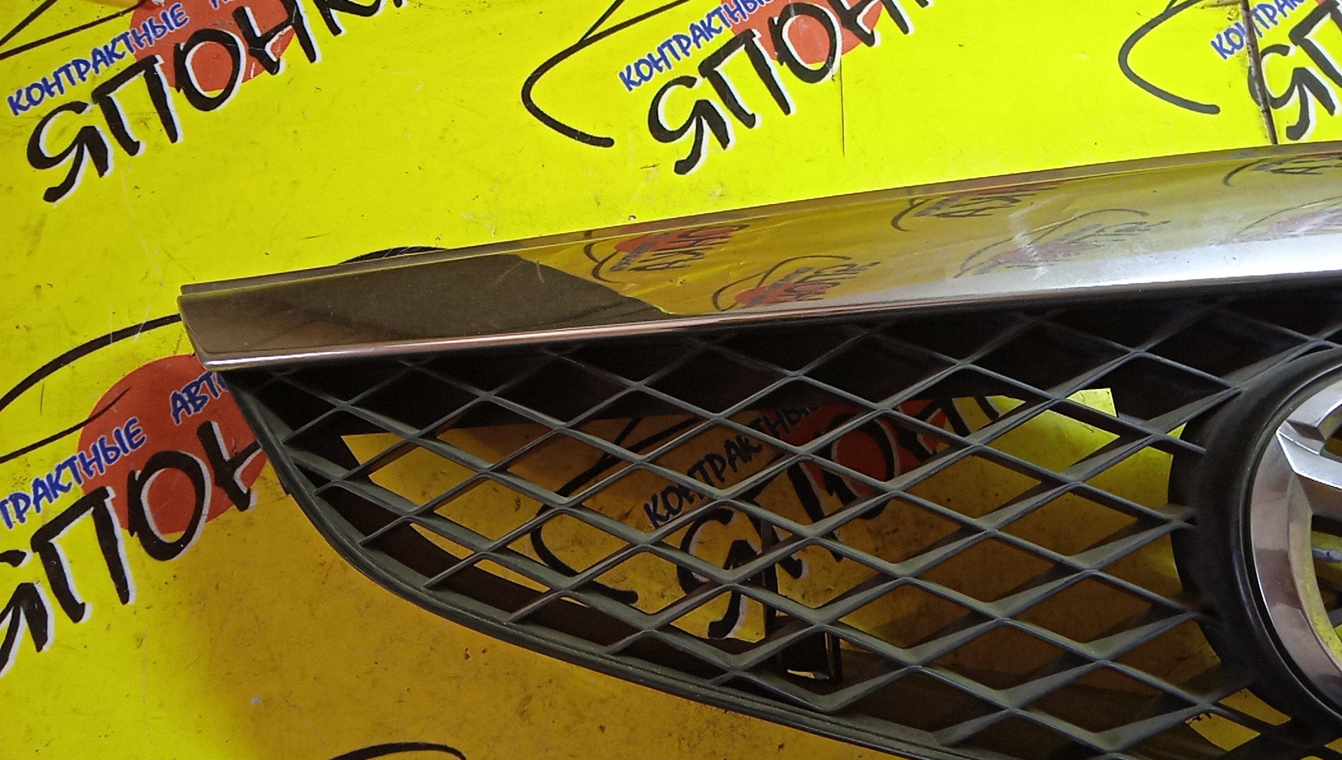 РЕШЕТКА РАДИАТОРА/MAZ/PREMACY/CP8W/CPEW/2 МОДЕЛЬ/C14550710/C17650710