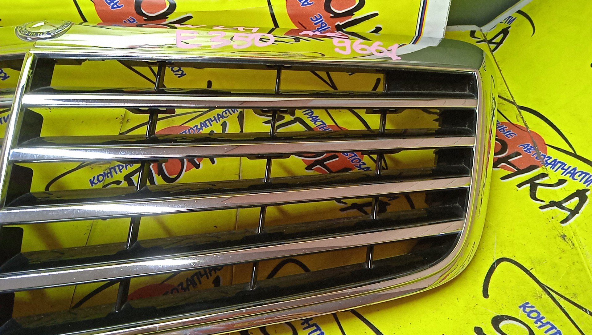 РЕШЕТКА РАДИАТОРА/MERC/E-CLASS/W211/2 МОДЕЛЬ/A2118801783