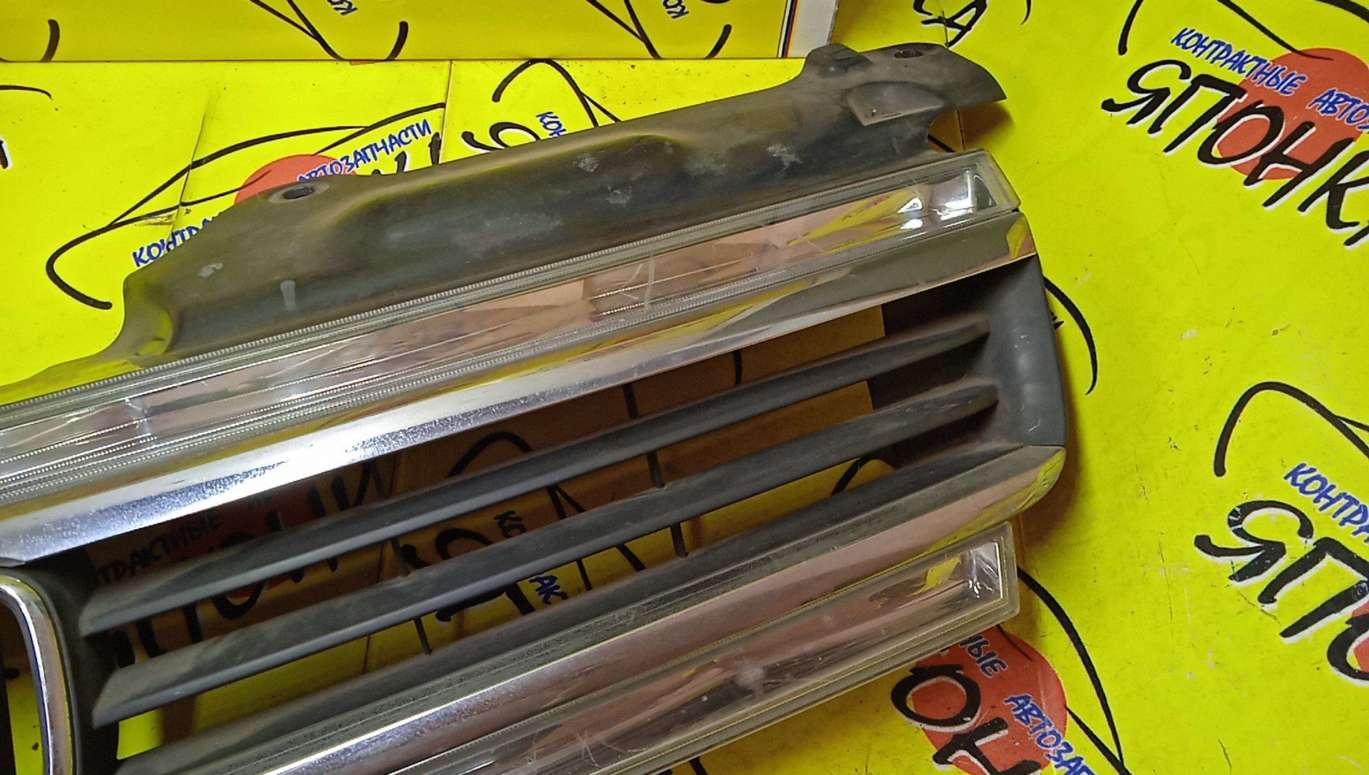 РЕШЕТКА РАДИАТОРА/HON/STEP WAGON/RF3/RF4/RF5/RF6/RF7/RF8/2 МОДЕЛЬ/71121S7SJ01/71121S7S90