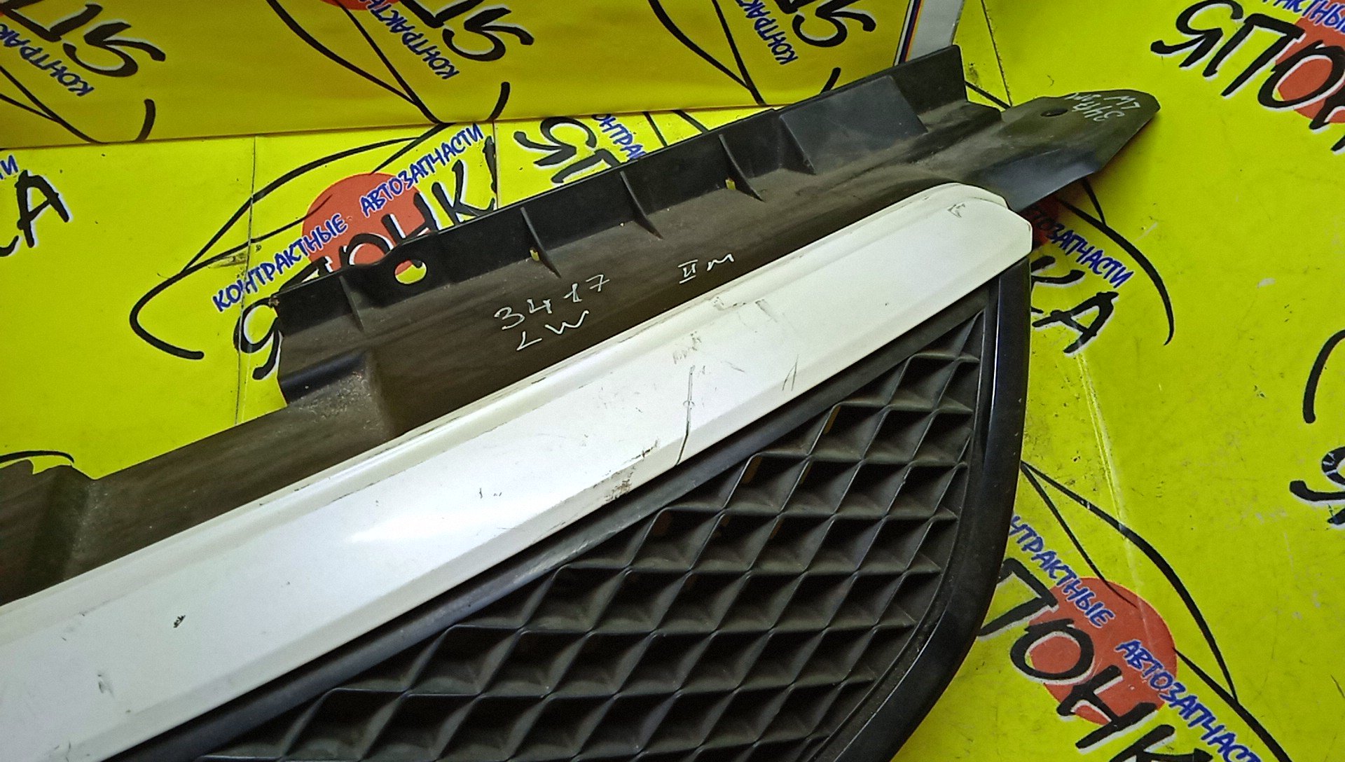 РЕШЕТКА РАДИАТОРА/MAZ/MPV/LW3W/LW5W/LWEW/LWFW/2 МОДЕЛЬ/LD4750710/LC6250712