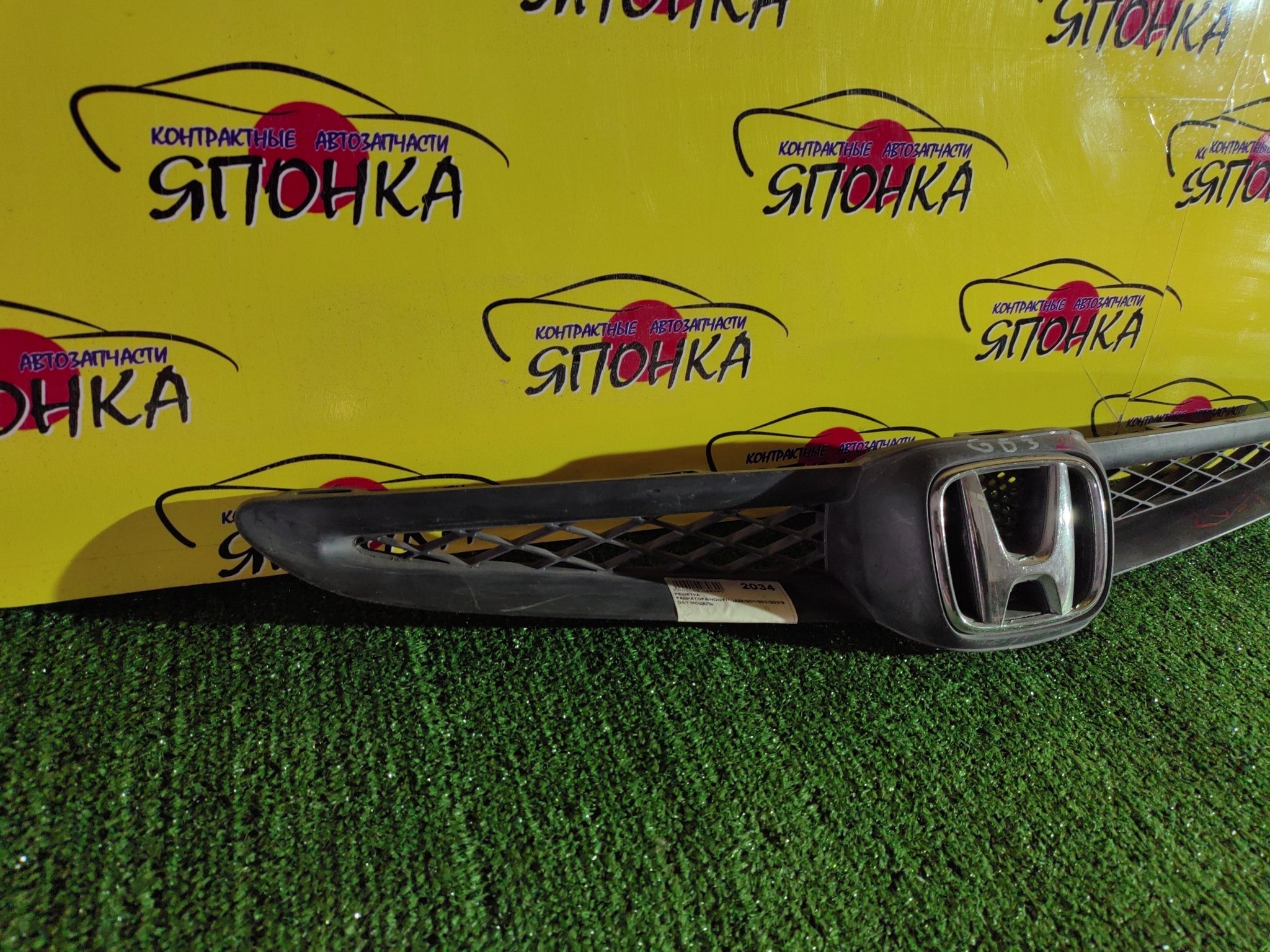 РЕШЕТКА РАДИАТОРА/HON/FIT/JAZZ/GD1/GD2/GD3/GD4/1 МОДЕЛЬ/71121SAA003ZA