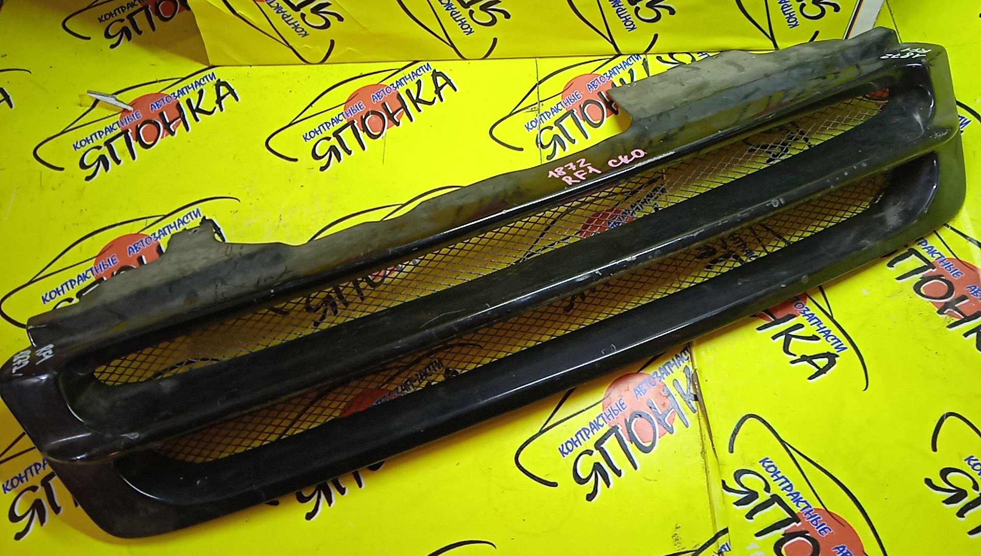 РЕШЕТКА РАДИАТОРА/HON/STEP WAGON/RF1/TUNING/75114S47003/75100S470000/75100S4700001