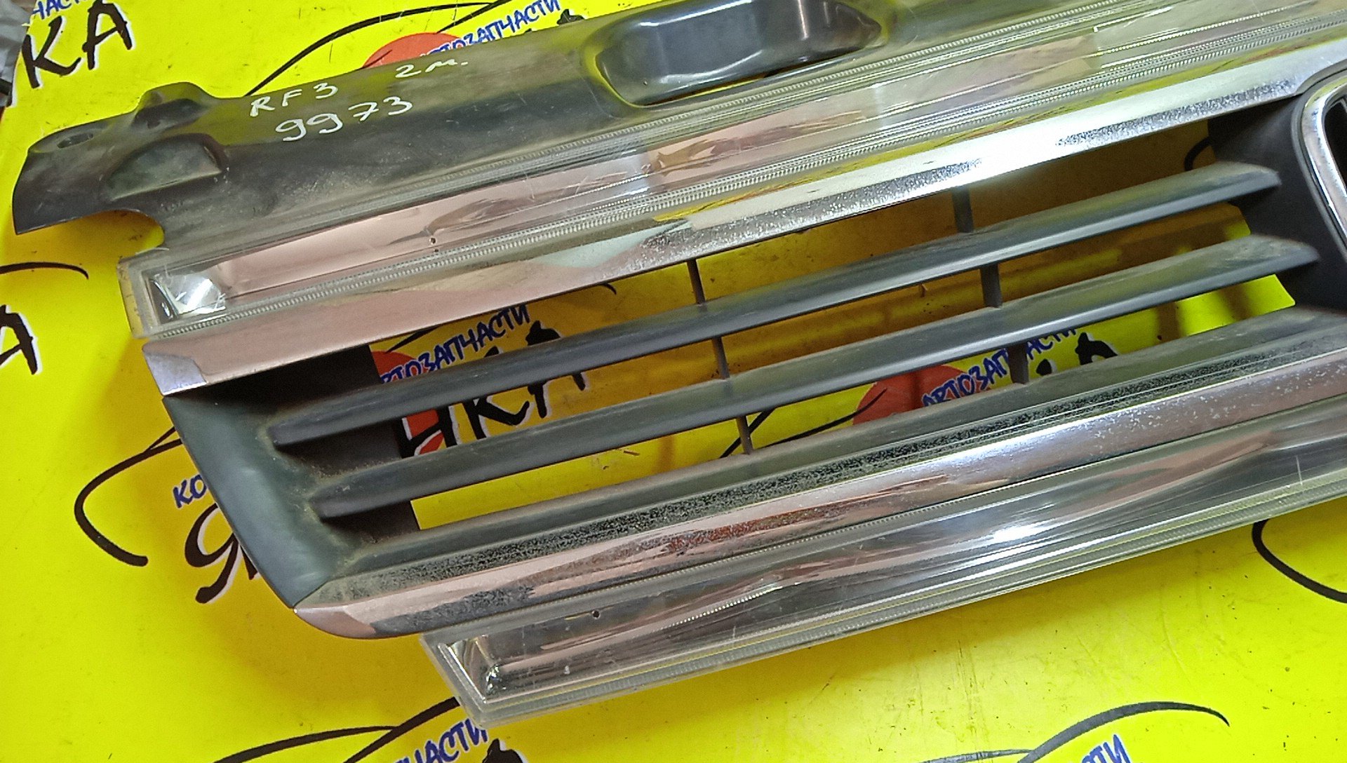 РЕШЕТКА РАДИАТОРА/HON/STEP WAGON/RF3/RF4/RF5/RF6/RF7/RF8/2 МОДЕЛЬ/71121S7SJ01/71121S7S90