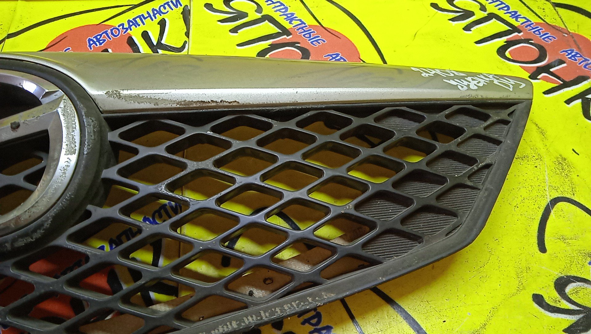 РЕШЕТКА РАДИАТОРА/MAZ/DEMIO/DY/DY3R/DY3W/DY5R/DY5W/1 МОДЕЛЬ/УЦЕНКА/D3525071179/50710K2443