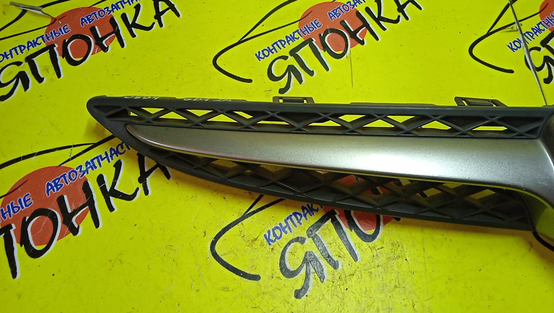 РЕШЕТКА РАДИАТОРА/HON/FIT/JAZZ/GD1/GD2/GD3/GD4/2 МОДЕЛЬ/71121SAA901/71121SAAZ01/71121SAAJ01