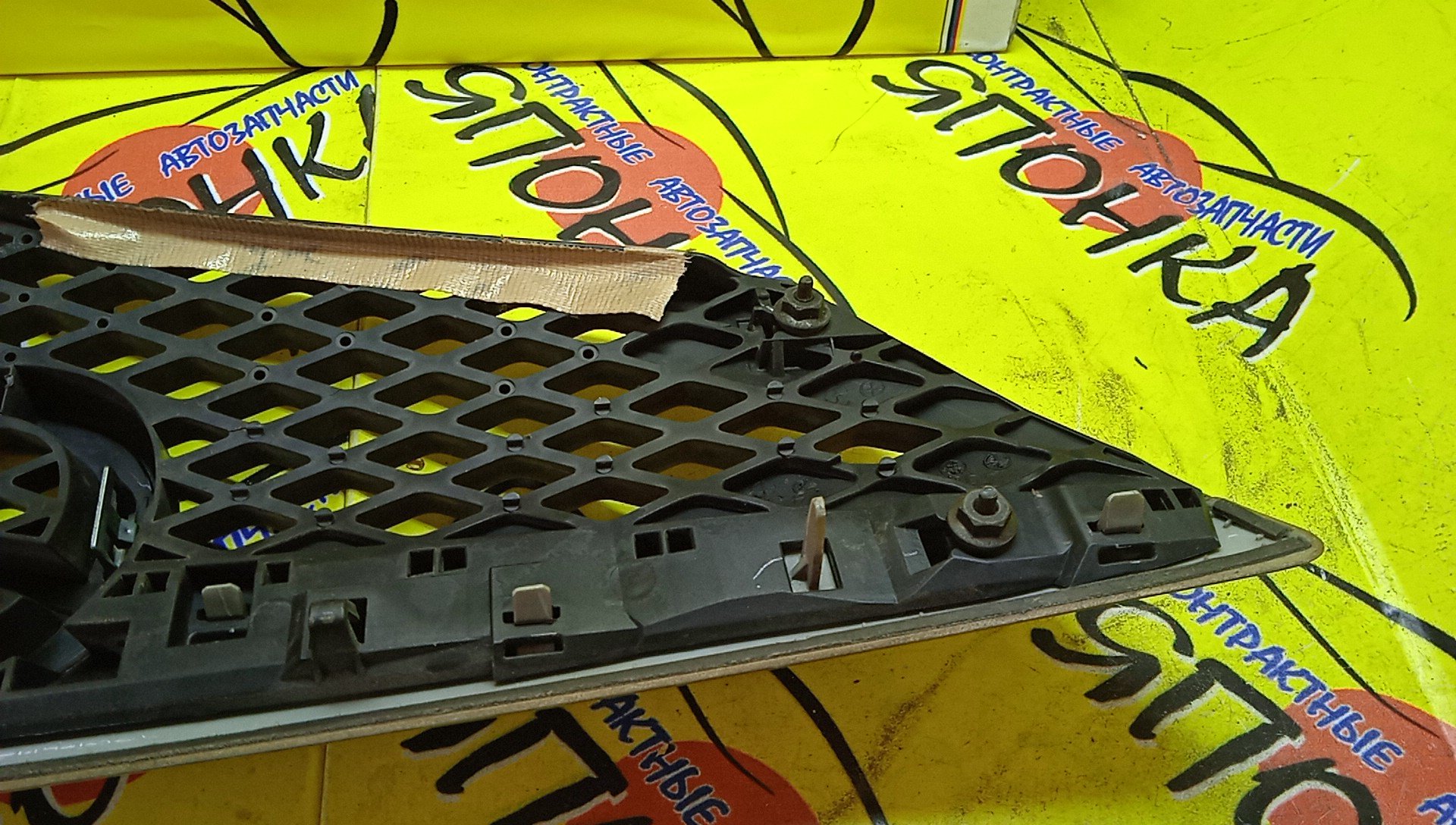 РЕШЕТКА РАДИАТОРА/MAZ/DEMIO/DY/DY3R/DY3W/DY5R/DY5W/1 МОДЕЛЬ/УЦЕНКА/D3525071179/50710K2443