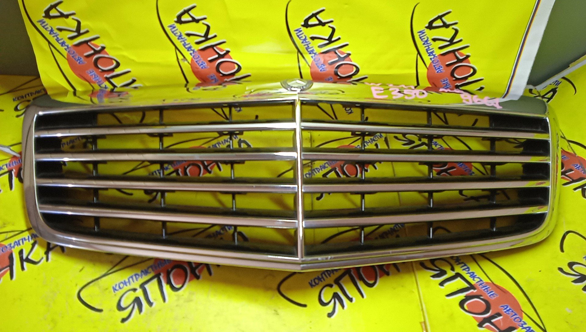 РЕШЕТКА РАДИАТОРА/MERC/E-CLASS/W211/2 МОДЕЛЬ/A2118801783