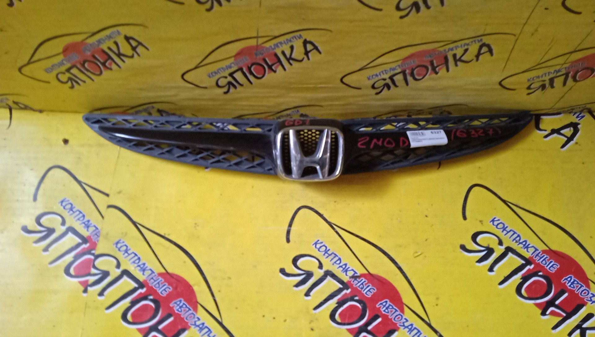 РЕШЕТКА РАДИАТОРА/HON/FIT/JAZZ/GD1/GD2/GD3/GD4/3 МОДЕЛЬ/71121SAAJ01