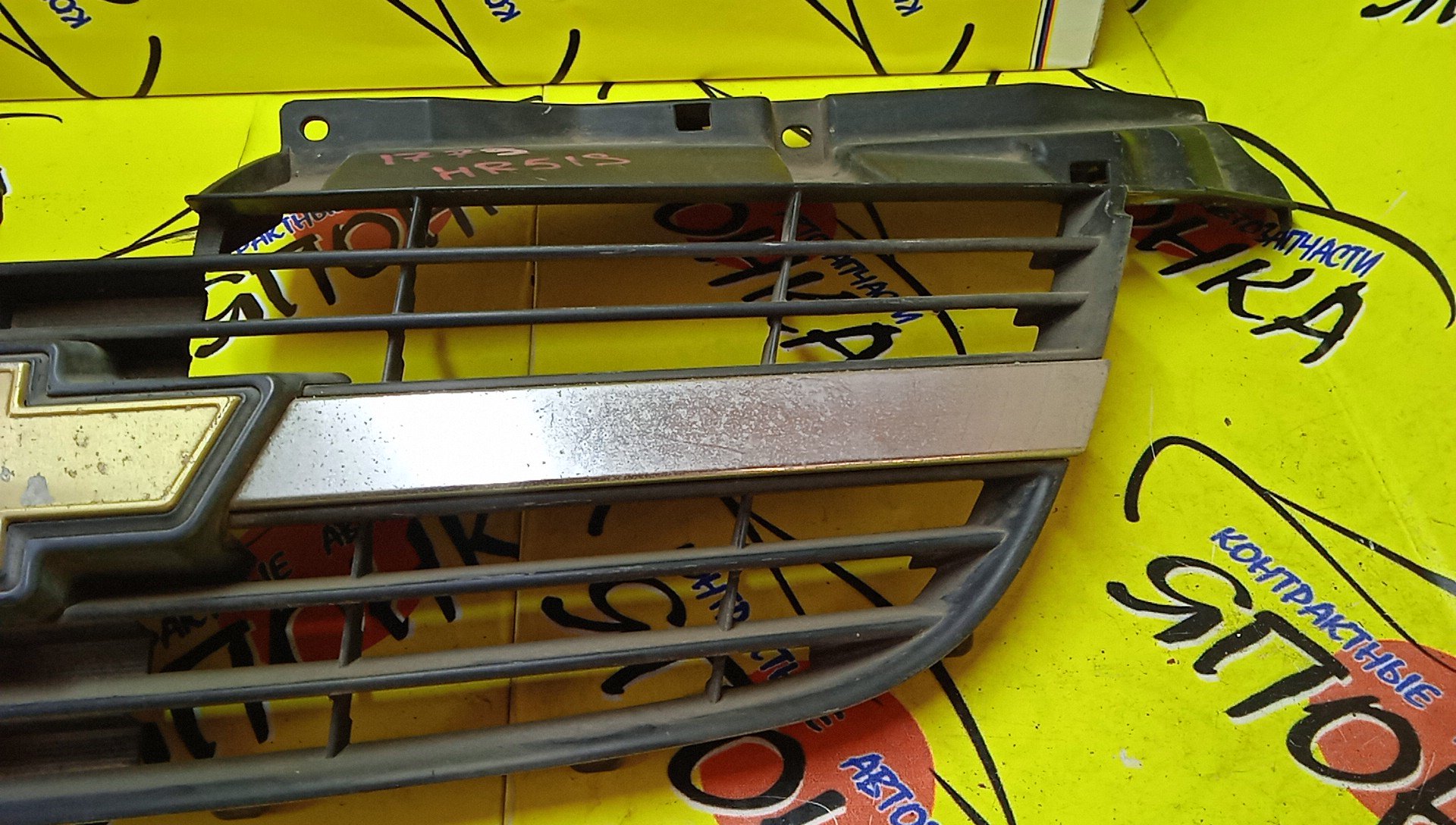 РЕШЕТКА РАДИАТОРА/CHEVR/CRUZE/HR51S/7174170H000CB