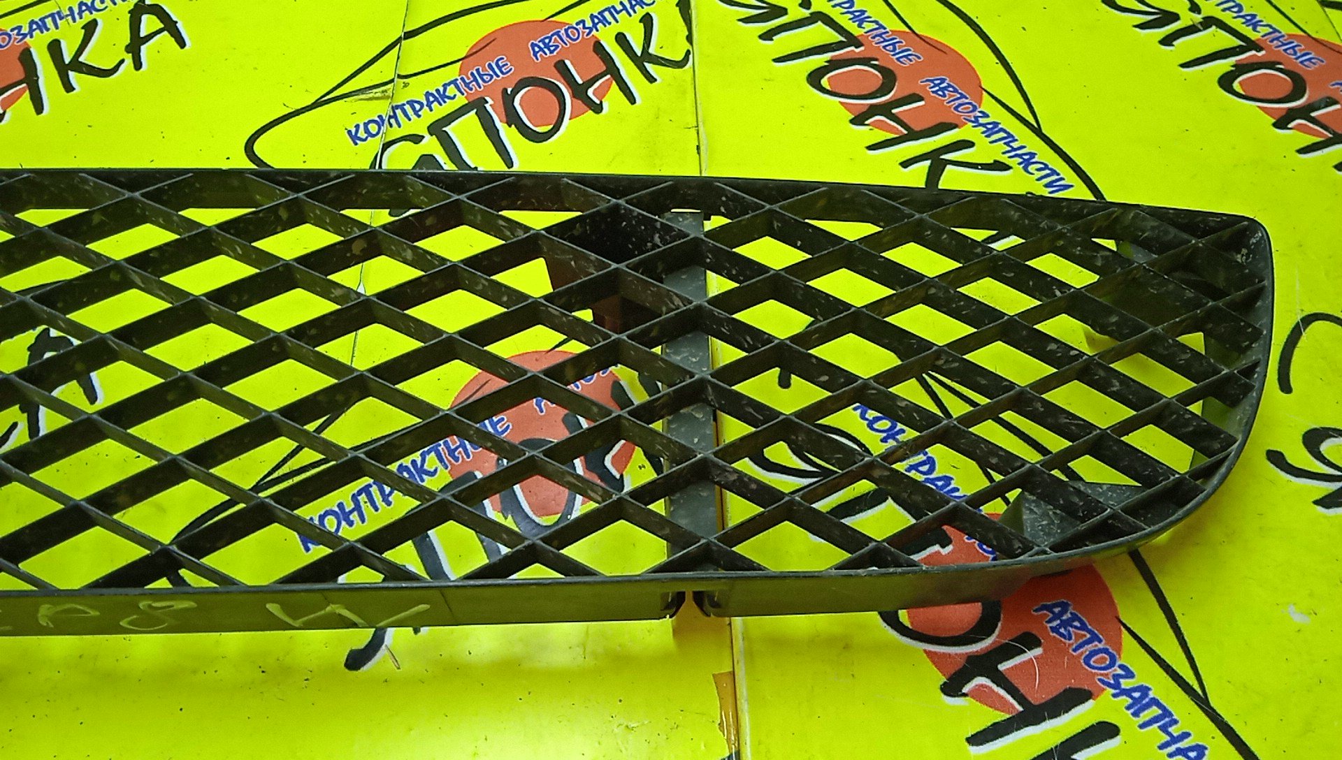 РЕШЕТКА БАМПЕРНАЯ/MAZ/PREMACY/CP8W