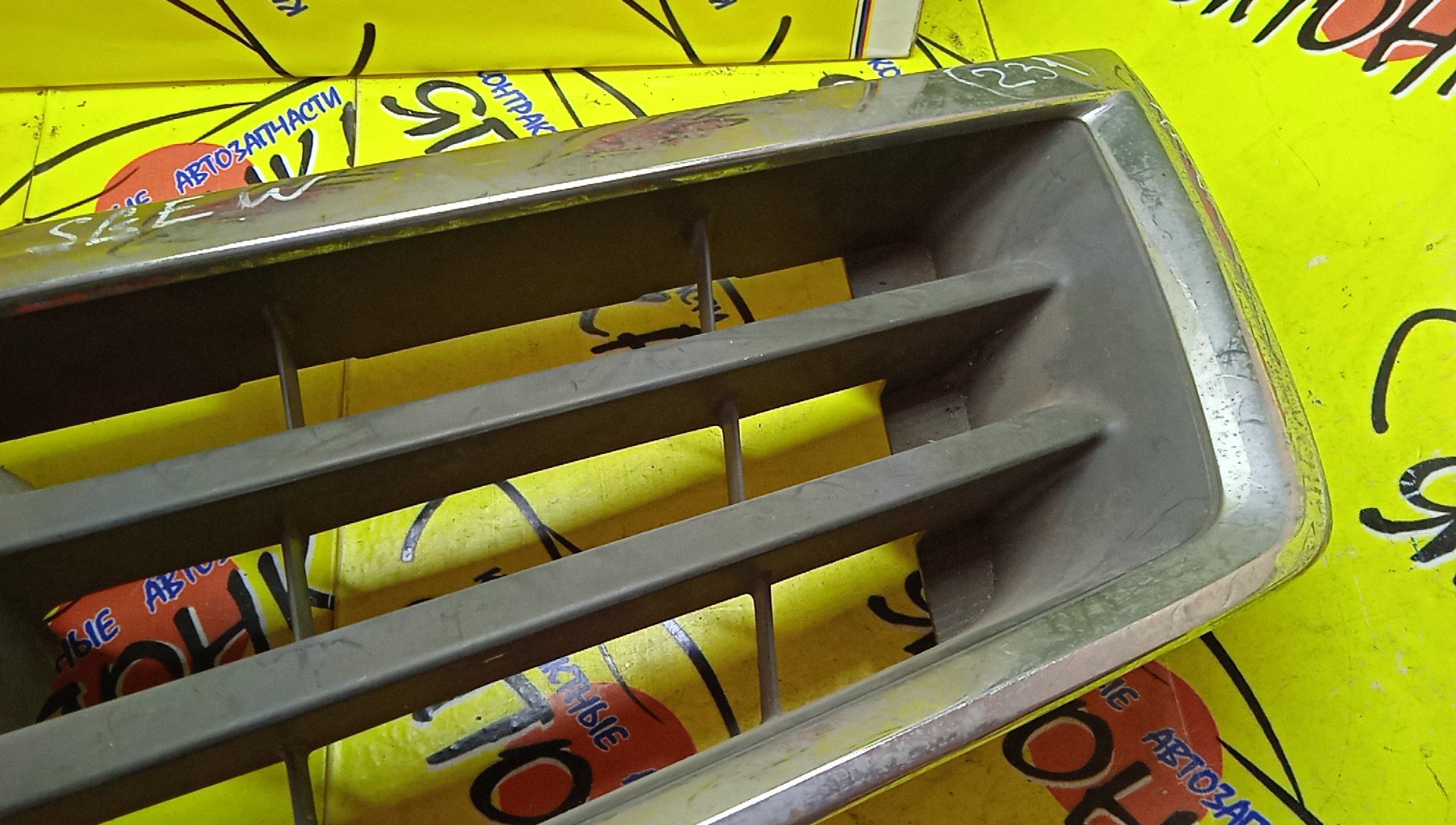 РЕШЕТКА РАДИАТОРА/MAZ/BONGO FRIENDEE/SG5W/SGE3/SGEW/SGL3/SGL5/SGLR/SGLW/1 МОДЕЛЬ/S51P50712