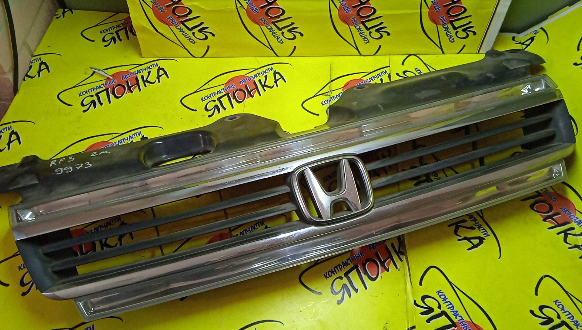 РЕШЕТКА РАДИАТОРА/HON/STEP WAGON/RF3/RF4/RF5/RF6/RF7/RF8/2 МОДЕЛЬ/71121S7SJ01/71121S7S90