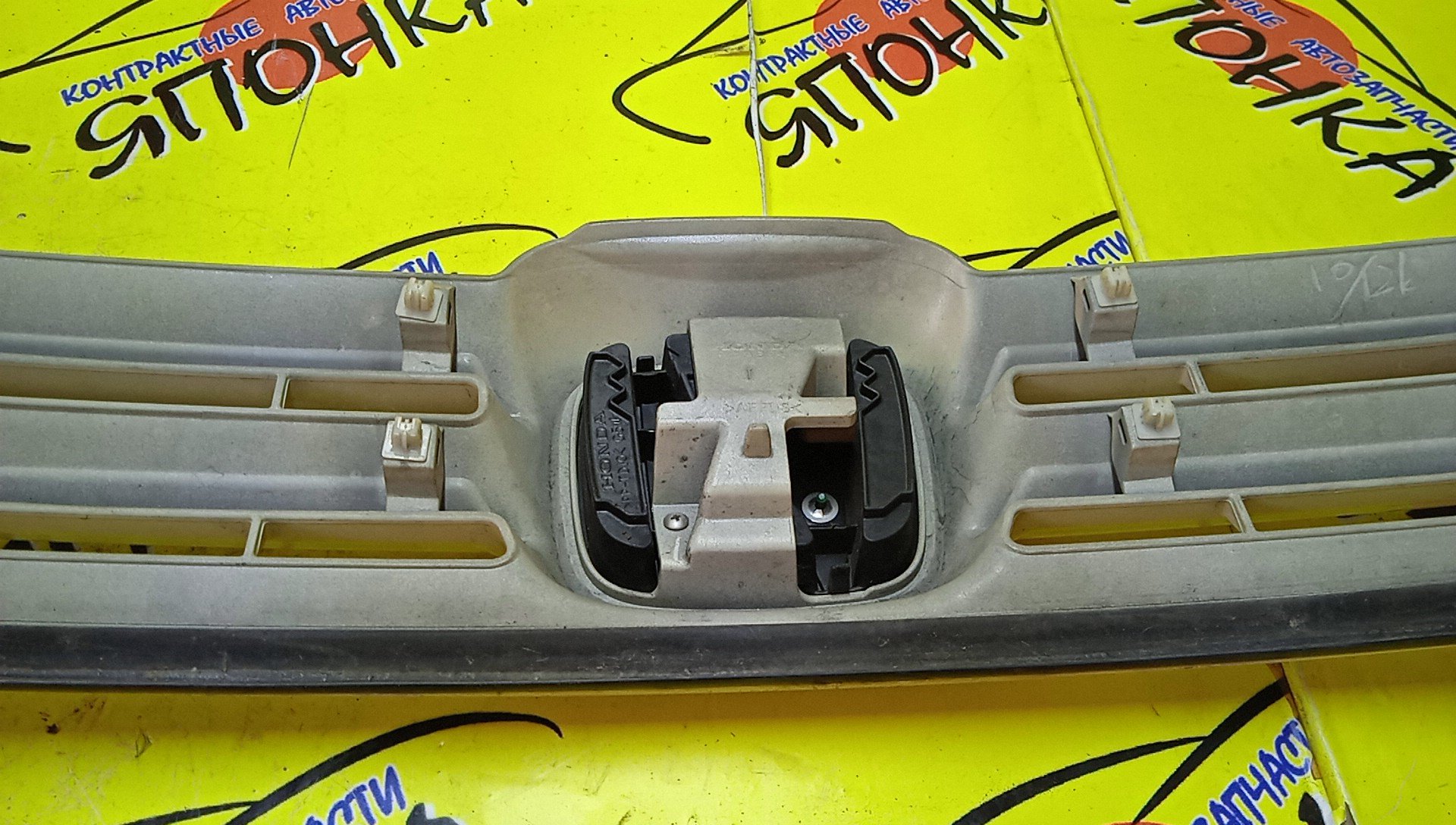 РЕШЕТКА РАДИАТОРА/HON/LIFE/JC1/75110SZH901ZE/75110SZHJ01