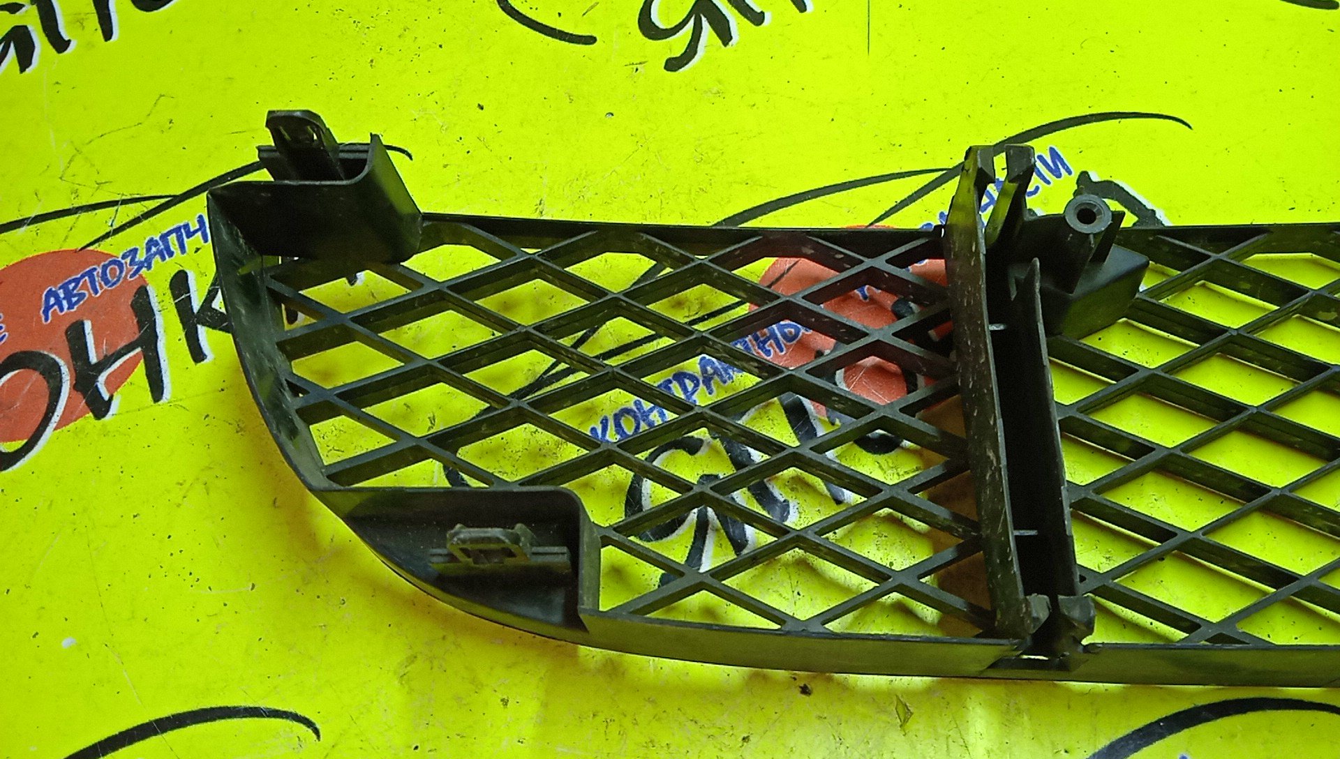 РЕШЕТКА БАМПЕРНАЯ/MAZ/PREMACY/CP8W