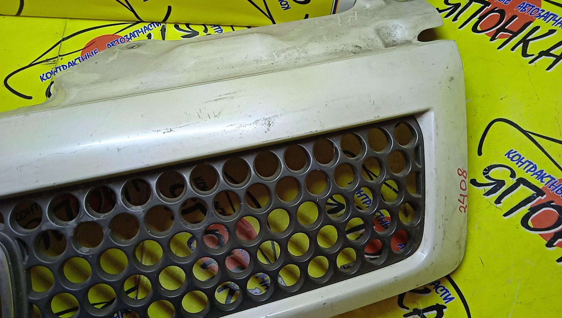 РЕШЕТКА РАДИАТОРА/HON/STEP WAGON/RF3/RF4/1 МОДЕЛЬ/71121S7SJ00ZD/71121-S7S-003ZE