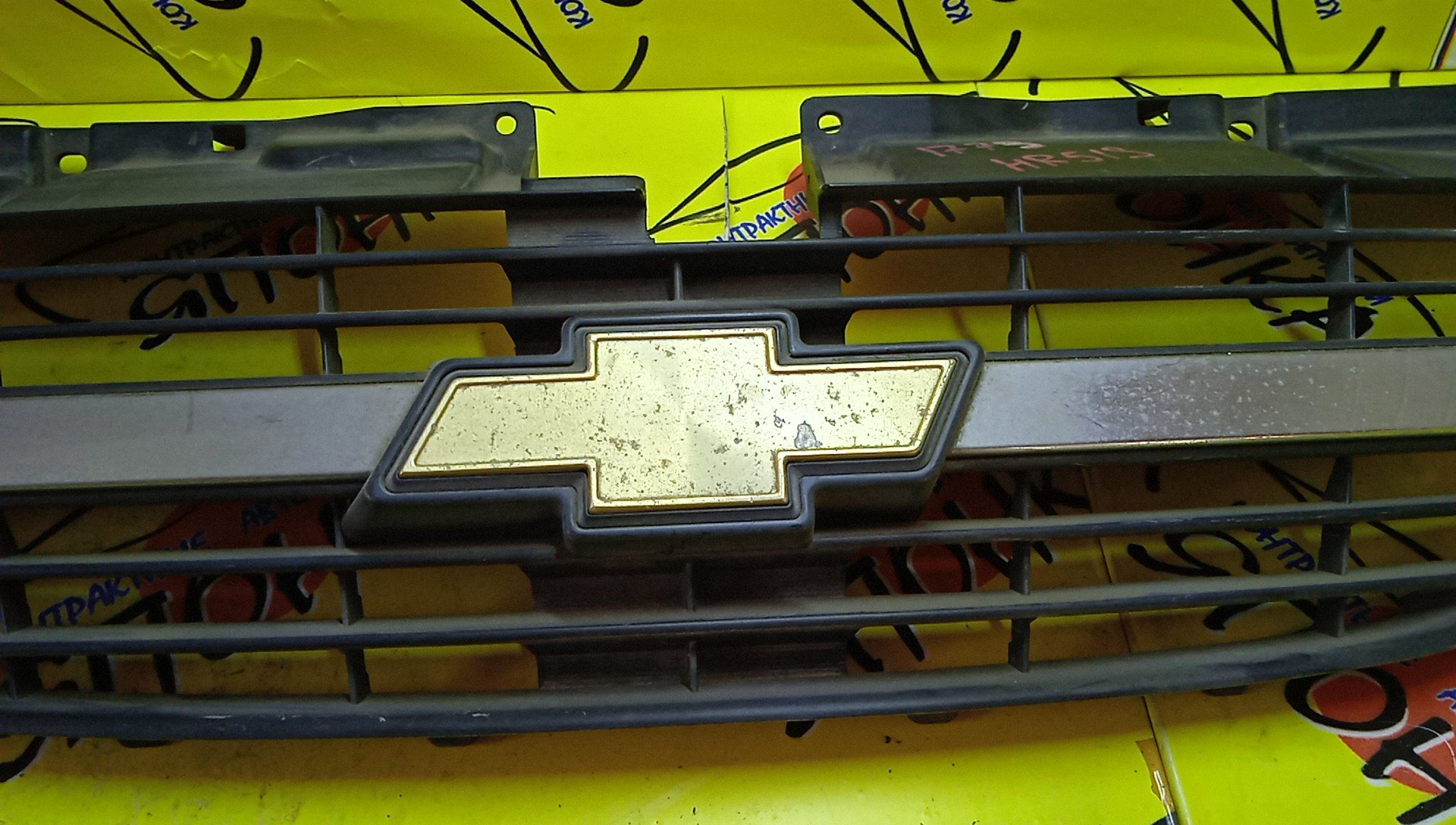 РЕШЕТКА РАДИАТОРА/CHEVR/CRUZE/HR51S/7174170H000CB