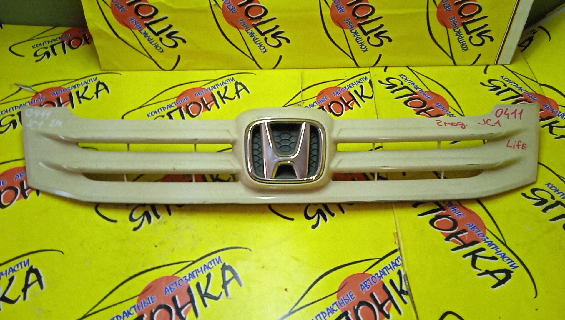 РЕШЕТКА РАДИАТОРА/HON/LIFE/JC1/75110SZH901ZE/75110SZHJ01