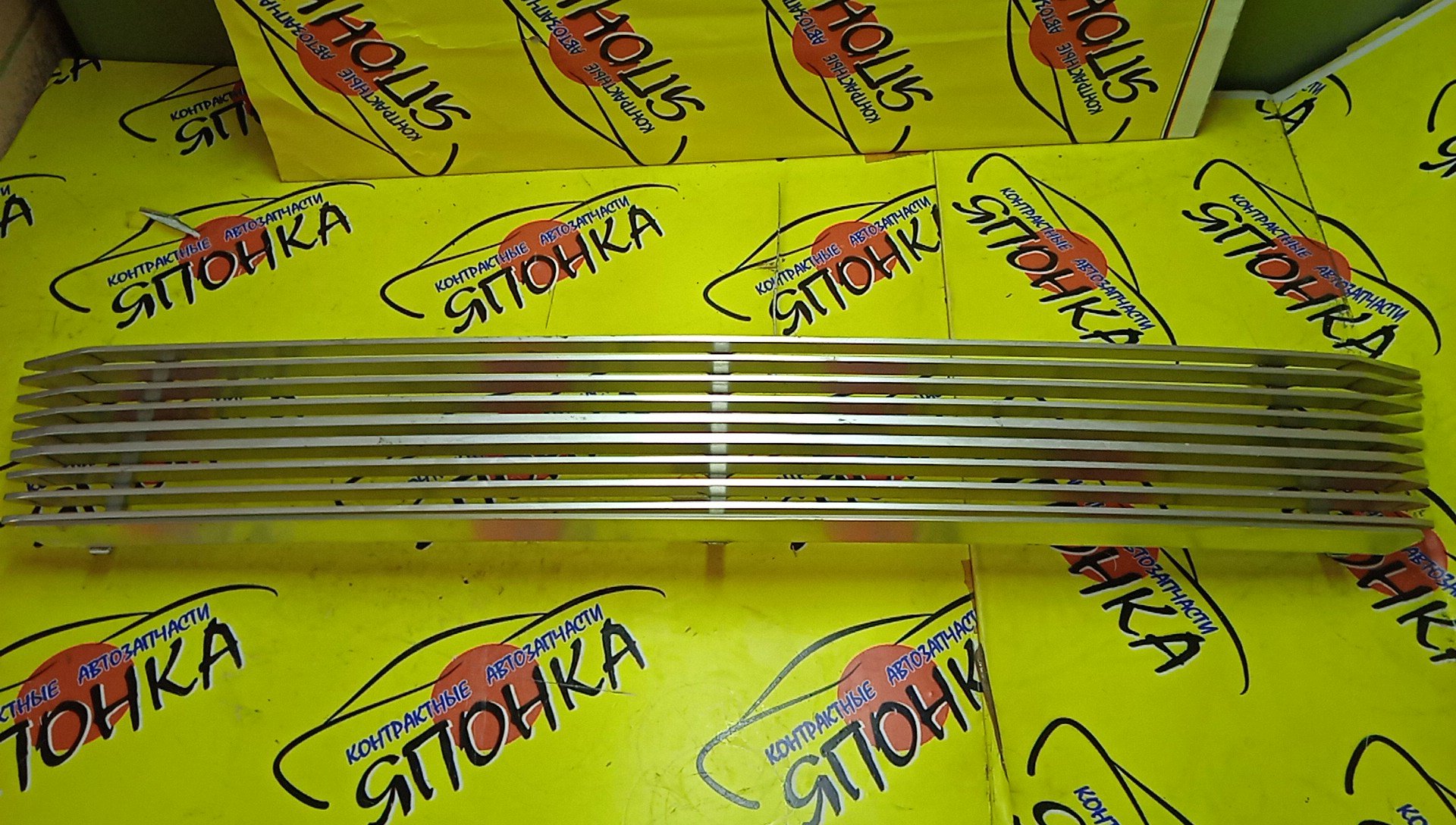 РЕШЕТКА РАДИАТОРА/HON/STEP WAGON/RF1/75114S47003/75100S470000/75100S4700001