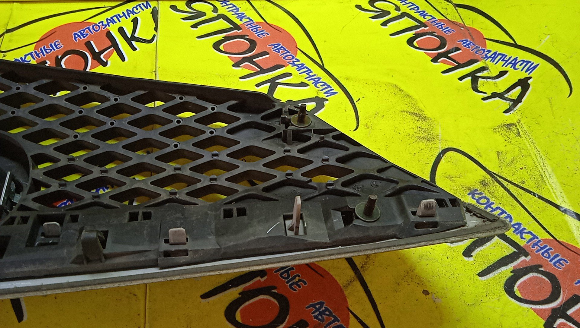 РЕШЕТКА РАДИАТОРА/MAZ/DEMIO/DY/DY3R/DY3W/DY5R/DY5W/1 МОДЕЛЬ/D3525071179/50710K2443