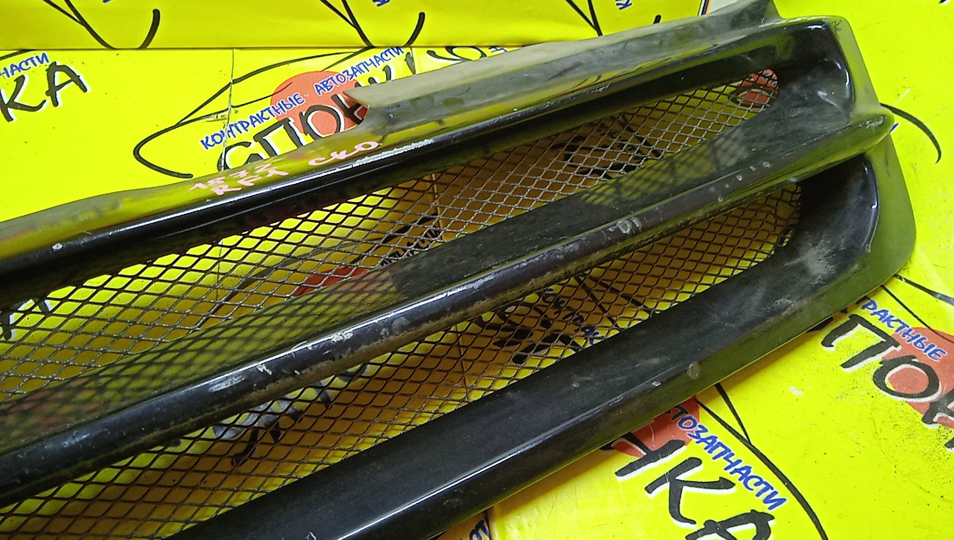 РЕШЕТКА РАДИАТОРА/HON/STEP WAGON/RF1/TUNING/75114S47003/75100S470000/75100S4700001