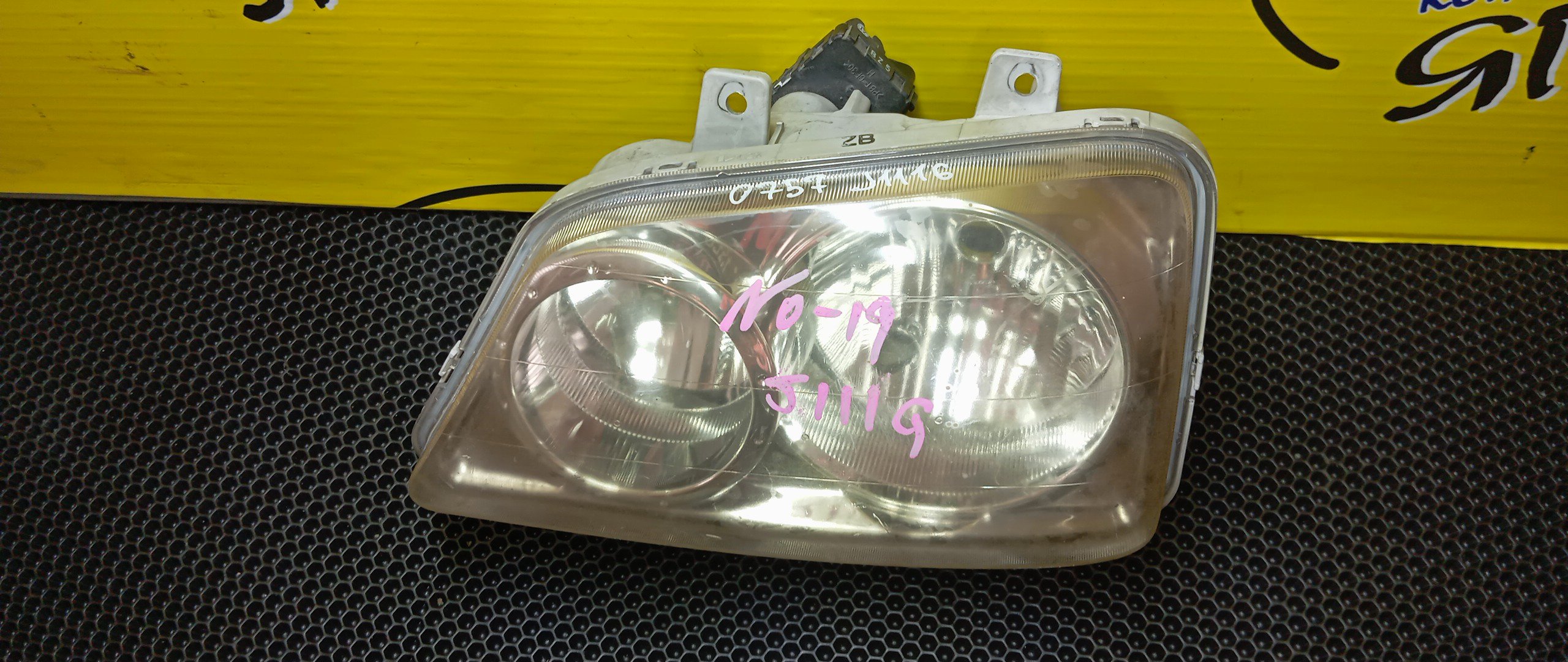 ФАРА/DAI/TERIOS KID/J111G/0757/L