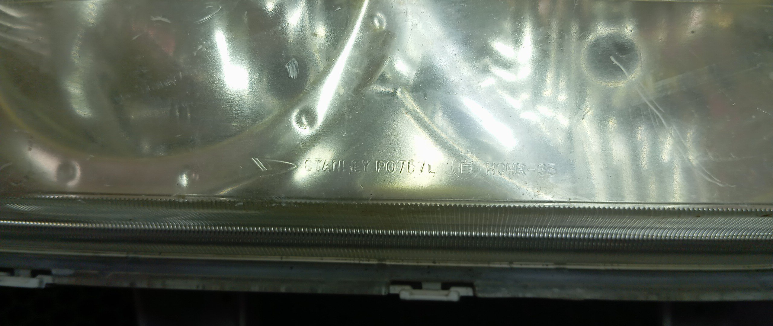 ФАРА/DAI/TERIOS KID/J111G/0757/L