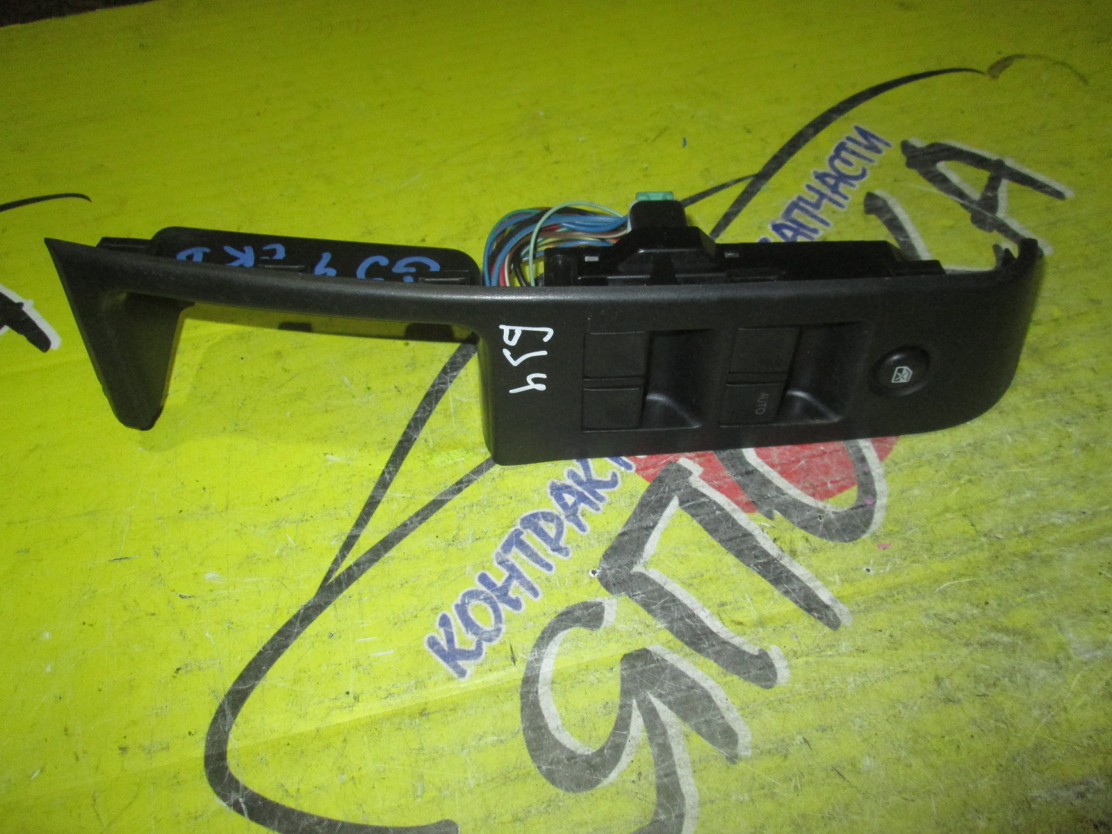 БЛОК УПРАВЛЕНИЯ С/П/HON/AIRWAVE/PARTNER/GJ1/GJ2/GJ3/GJ4/F/R