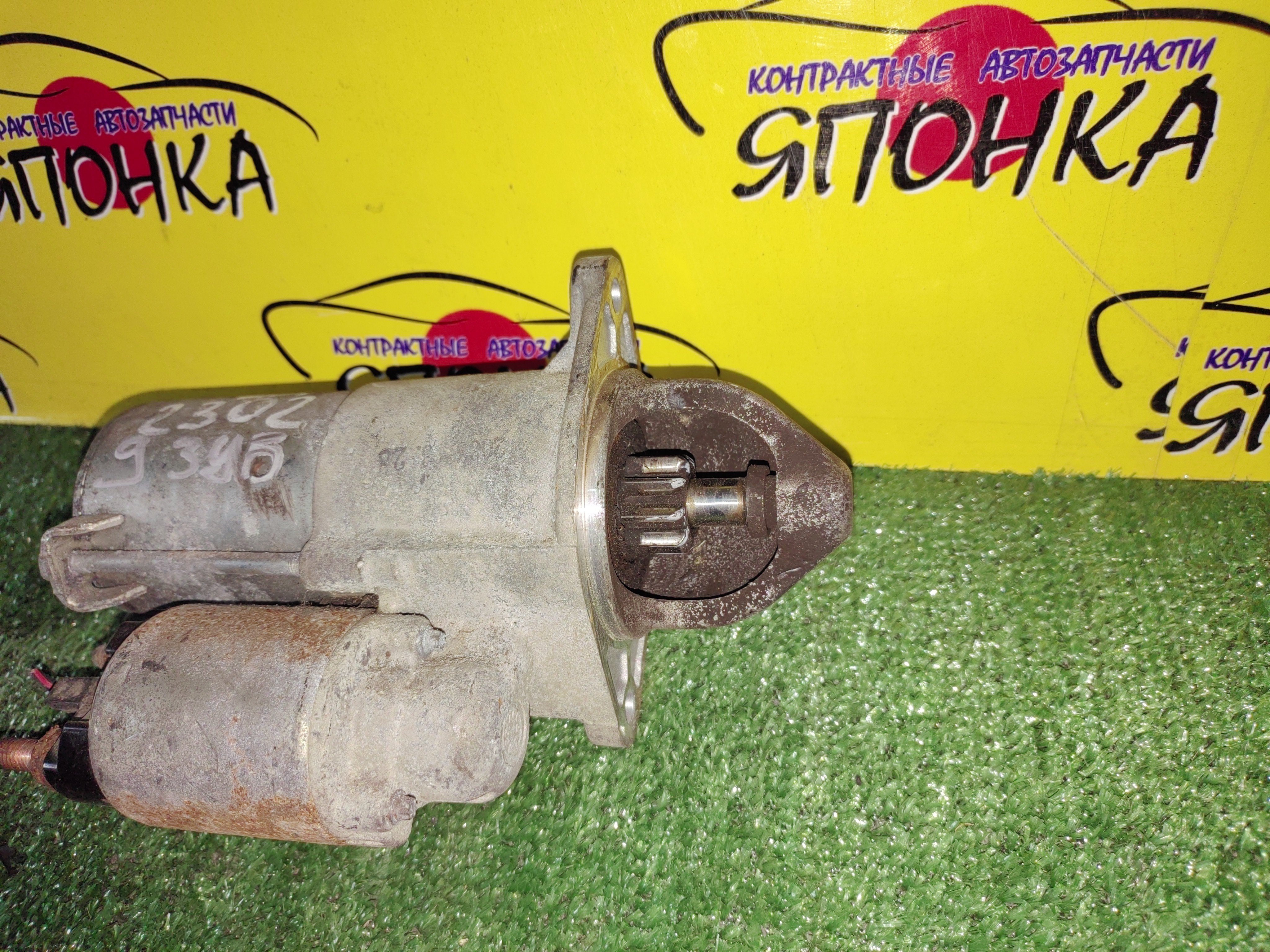 СТАРТЕР/OPEL/A16LEL/A16LER/A16LET/A16XER/A18XER/F16D3/F16D4/F18D4/Z14XEP/Z16LEL/Z16LER/Z16LET/Z16XER/ASTRA H/ASTRA J/AVEO/CRUZE/INSIGNIA/LACETTI PREMIERE/MERIVA A/ORLANDO/VECTRA C/ZAFIRA B/A04/A05/E75/J300/J305/J308/J309/L08/L35/L48/L67/L69/P10/T300/Z02/10 ЗУБОВ/96831615/6202084/55556092/55556093/55576980/71748653/96802926/14H25906