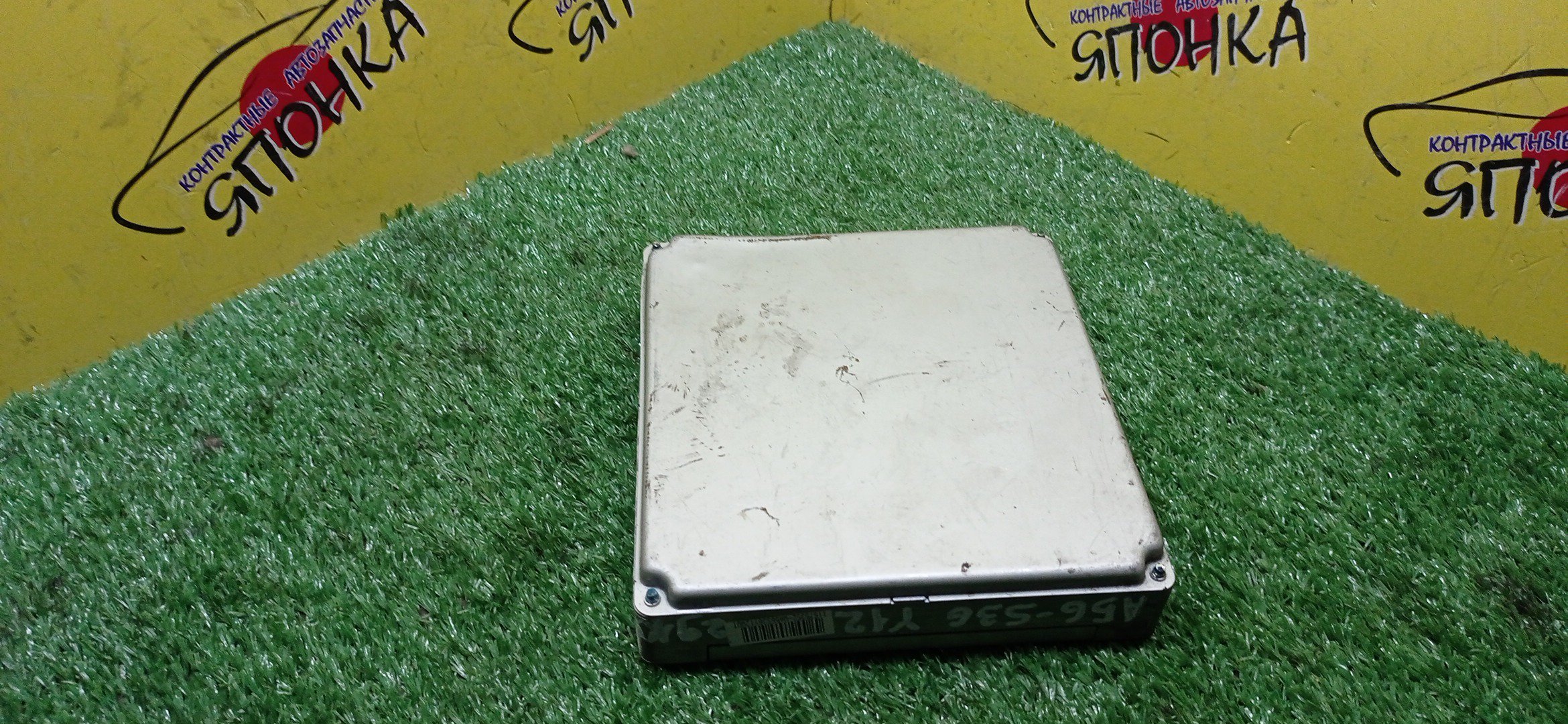 БЛОК EFI/NIS/QR20/A56S36Y12