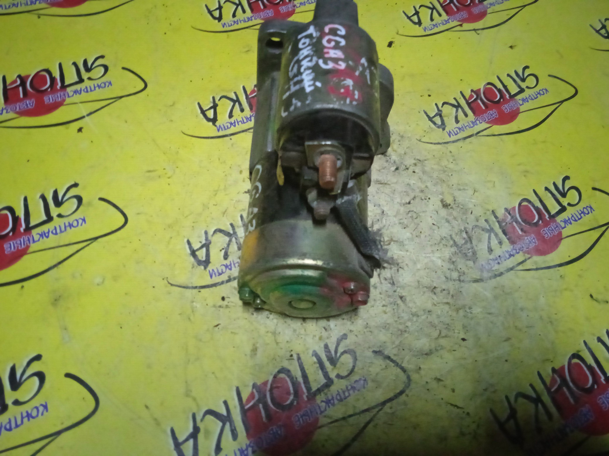 СТАРТЕР/NIS/CG10-DE/CG13-DE/CGA3-DE/CR12-DE/CR14-DE/AD/CUBE/CUBE CUBIC/MARCH/MICRA/AK11/AK12/ANK11/ANZ10/AZ10/BGZ11/BK12/BNK12/BNZ11/BZ11/FHK11/HK11/K11/K12/VAY12/WAK11/WK11/Z10/7 СМ/ТОНКИЙ/2330041B79/2330041B77/2330041B78/M0T70985/M0T84581