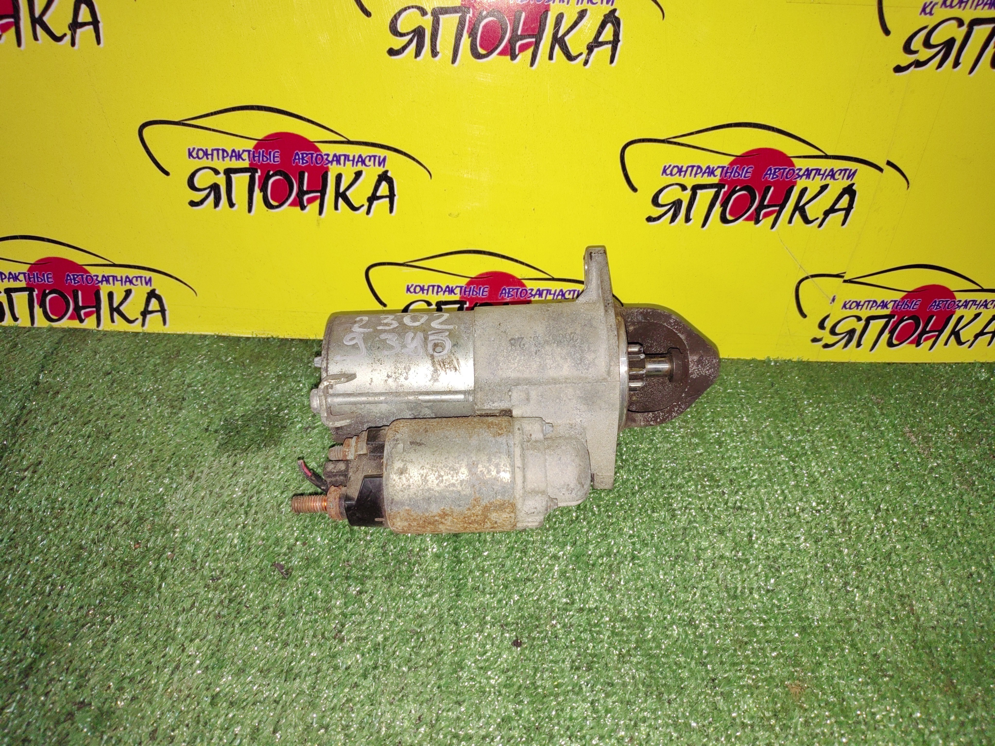 СТАРТЕР/OPEL/A16LEL/A16LER/A16LET/A16XER/A18XER/F16D3/F16D4/F18D4/Z14XEP/Z16LEL/Z16LER/Z16LET/Z16XER/ASTRA H/ASTRA J/AVEO/CRUZE/INSIGNIA/LACETTI PREMIERE/MERIVA A/ORLANDO/VECTRA C/ZAFIRA B/A04/A05/E75/J300/J305/J308/J309/L08/L35/L48/L67/L69/P10/T300/Z02/10 ЗУБОВ/96831615/6202084/55556092/55556093/55576980/71748653/96802926/14H25906