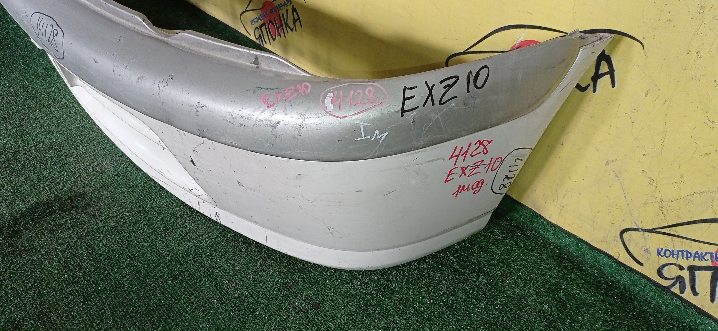 БАМПЕР/TOY/RAUM/EXZ10/EXZ15/F/1 МОДЕЛЬ/5211946010/5212946010