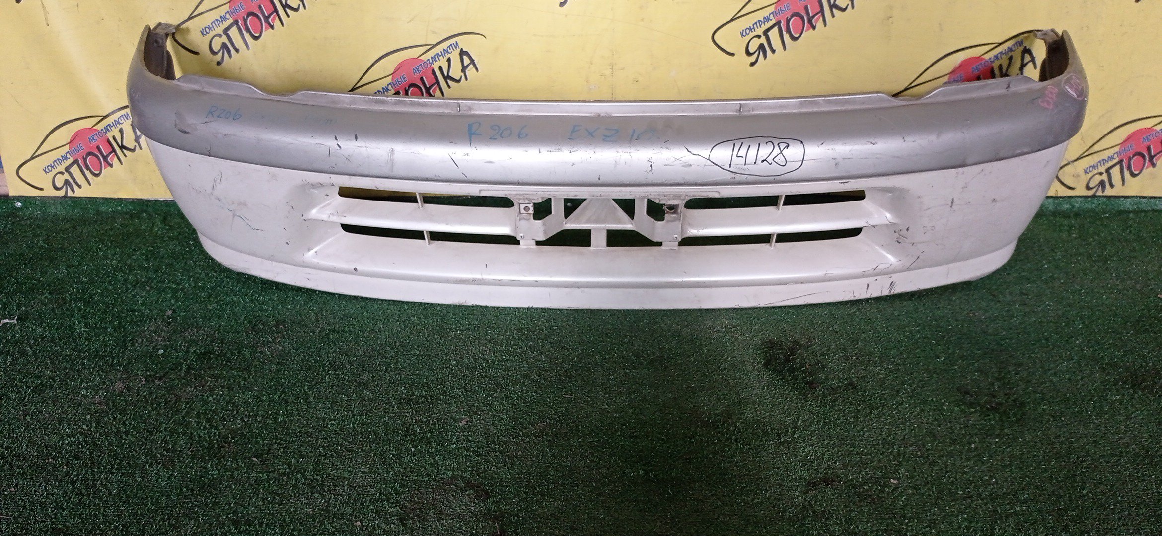 БАМПЕР/TOY/RAUM/EXZ10/EXZ15/F/1 МОДЕЛЬ/5211946010/5212946010