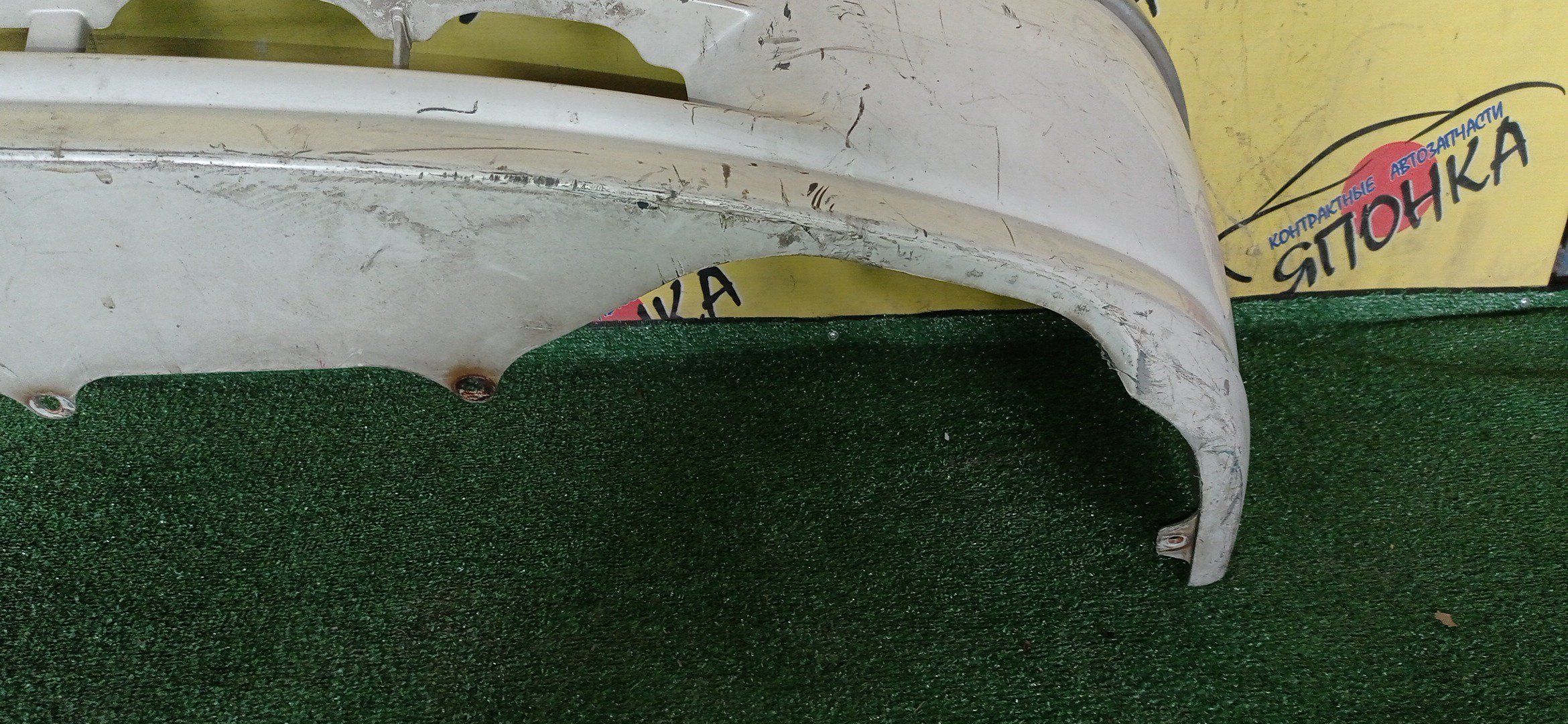 БАМПЕР/TOY/RAUM/EXZ10/EXZ15/F/1 МОДЕЛЬ/5211946010/5212946010