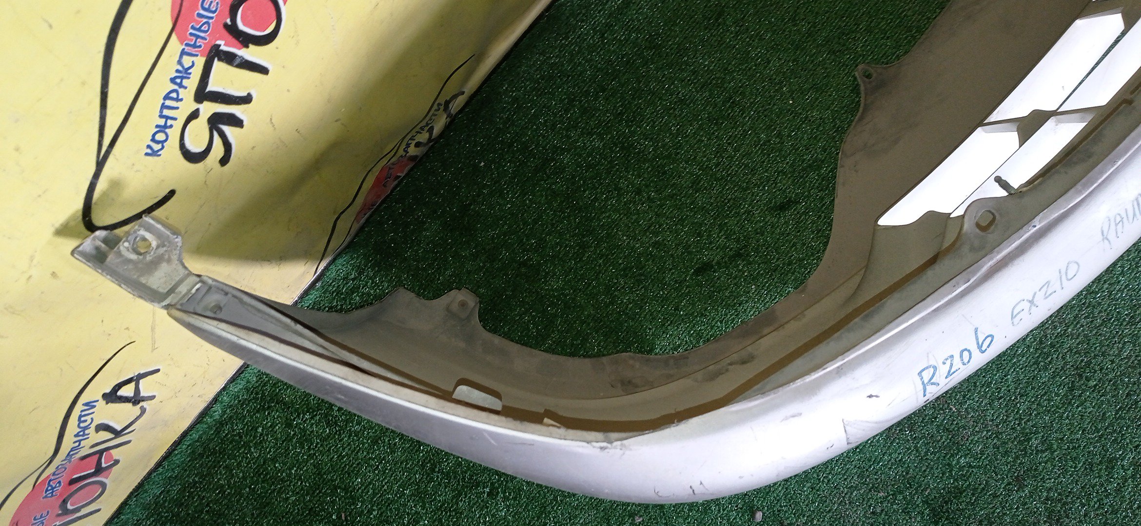 БАМПЕР/TOY/RAUM/EXZ10/EXZ15/F/1 МОДЕЛЬ/5211946010/5212946010