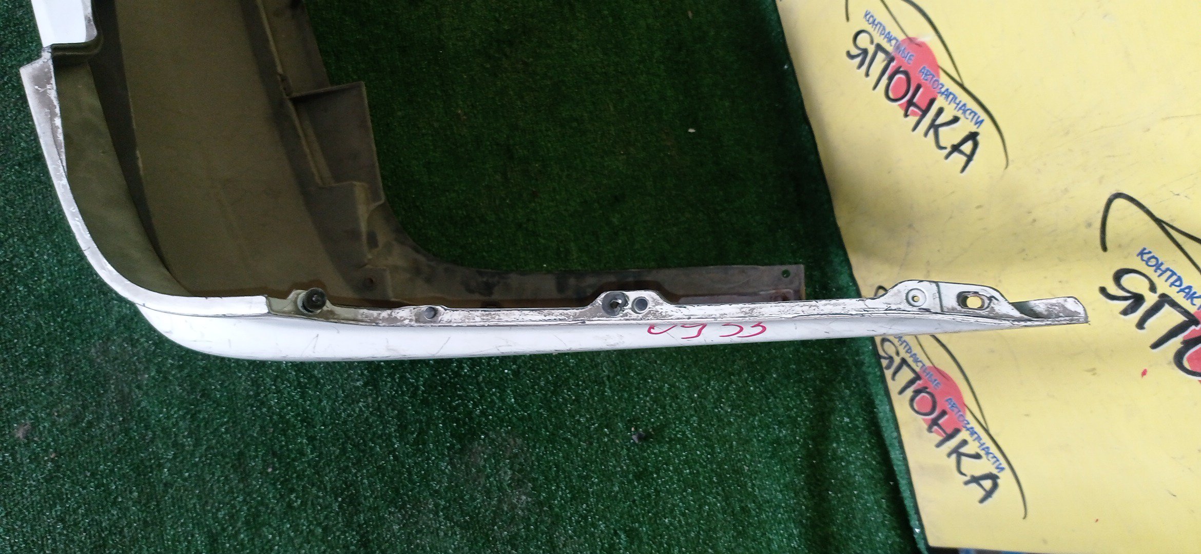 БАМПЕР/TOY/VISTA/AZV50G/AZV55G/SV50G/SV55G/ZZV50G/B/1 МОДЕЛЬ/SEDAN