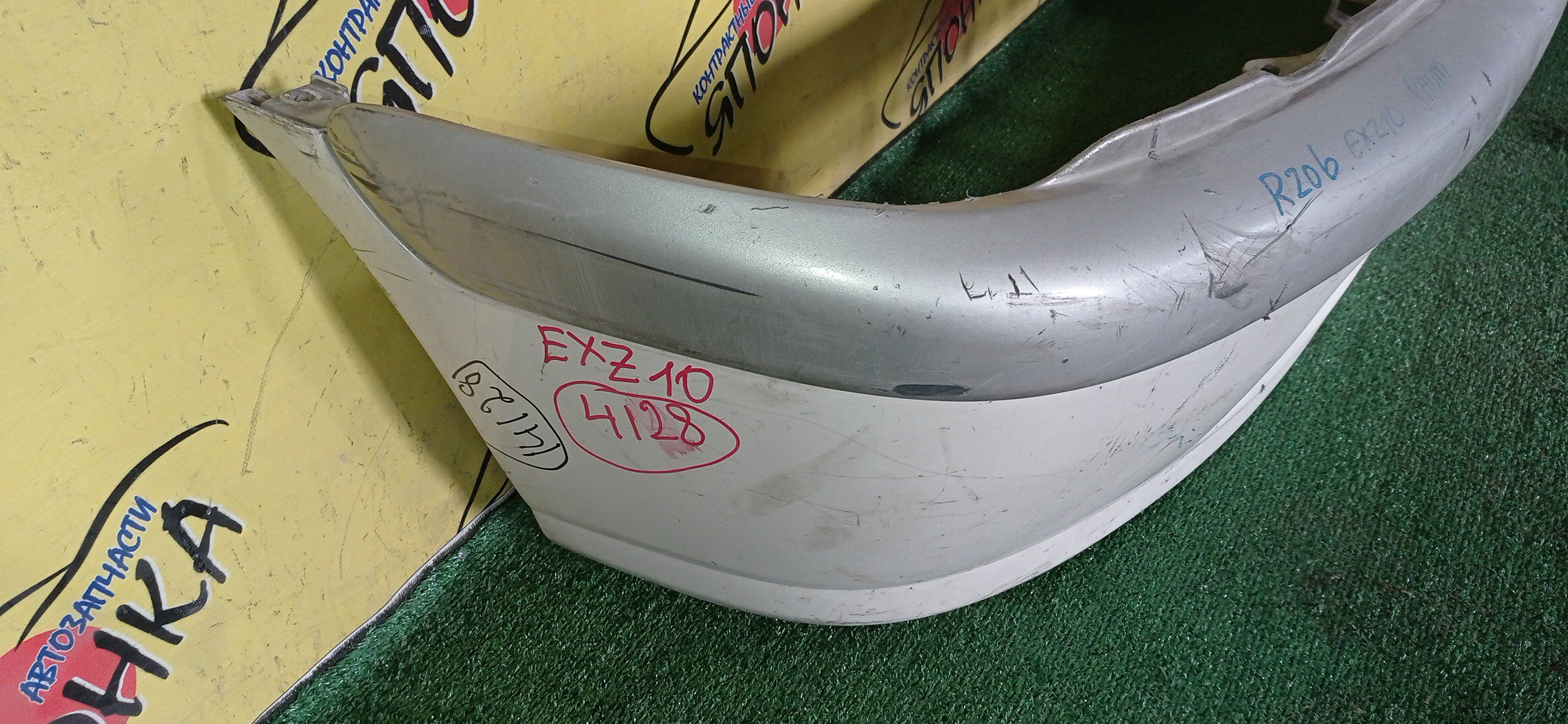 БАМПЕР/TOY/RAUM/EXZ10/EXZ15/F/1 МОДЕЛЬ/5211946010/5212946010