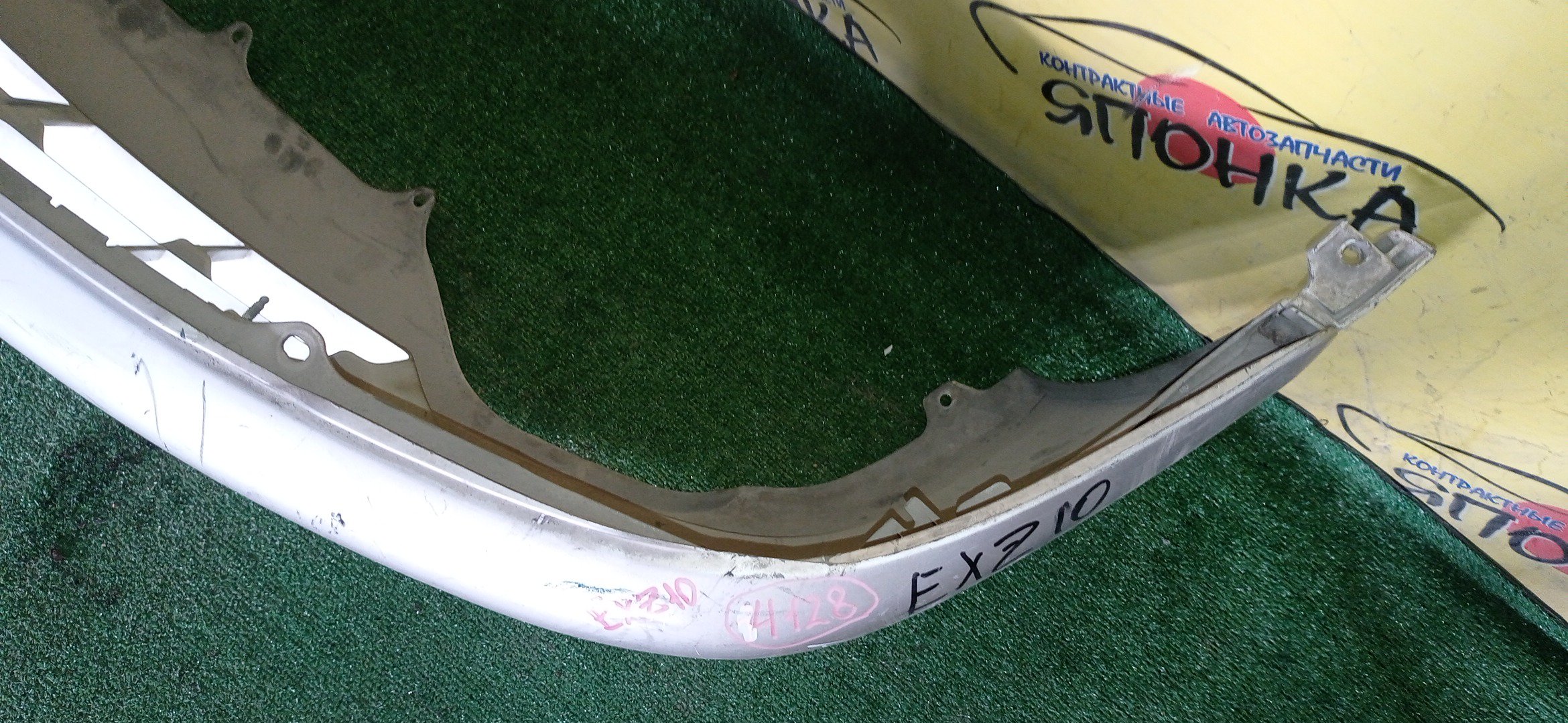 БАМПЕР/TOY/RAUM/EXZ10/EXZ15/F/1 МОДЕЛЬ/5211946010/5212946010