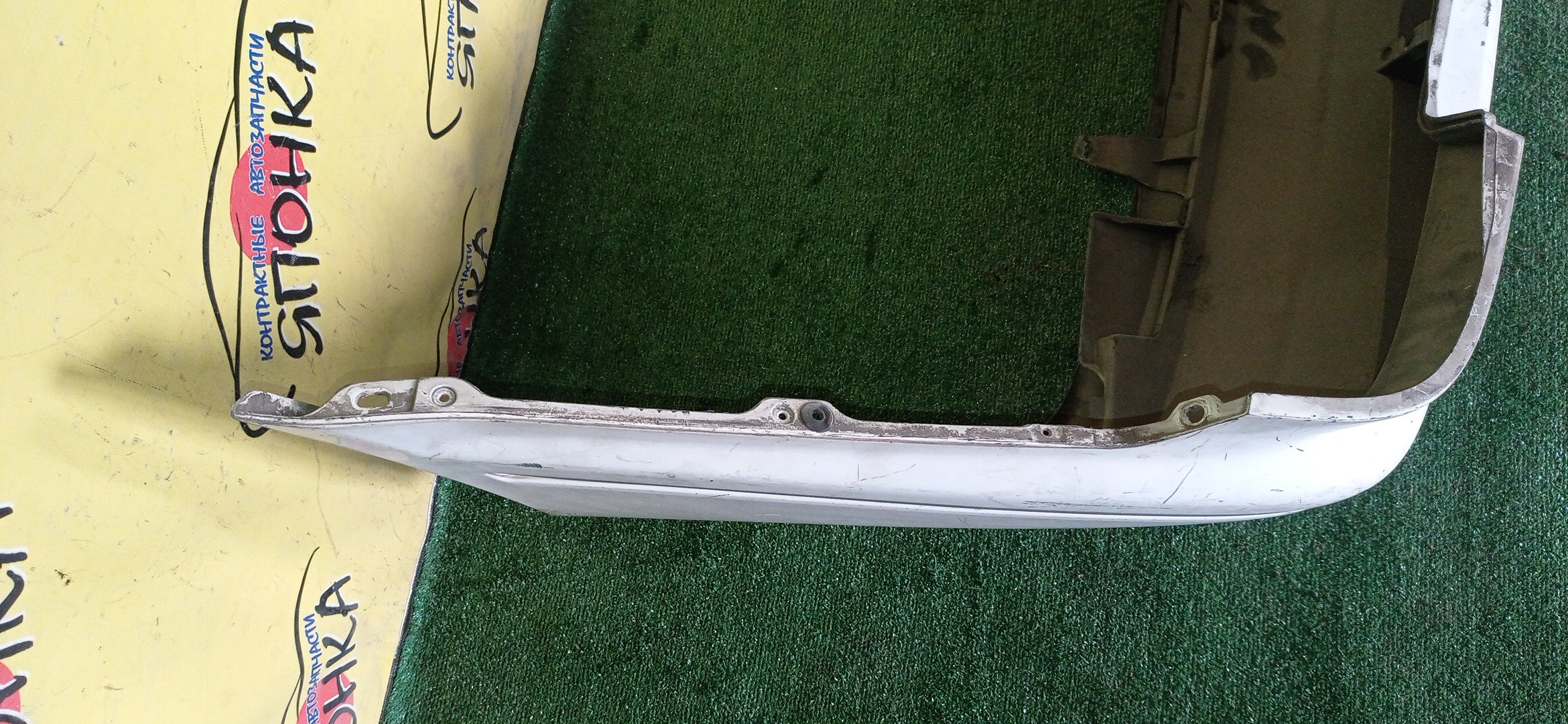 БАМПЕР/TOY/VISTA/AZV50G/AZV55G/SV50G/SV55G/ZZV50G/B/1 МОДЕЛЬ/SEDAN