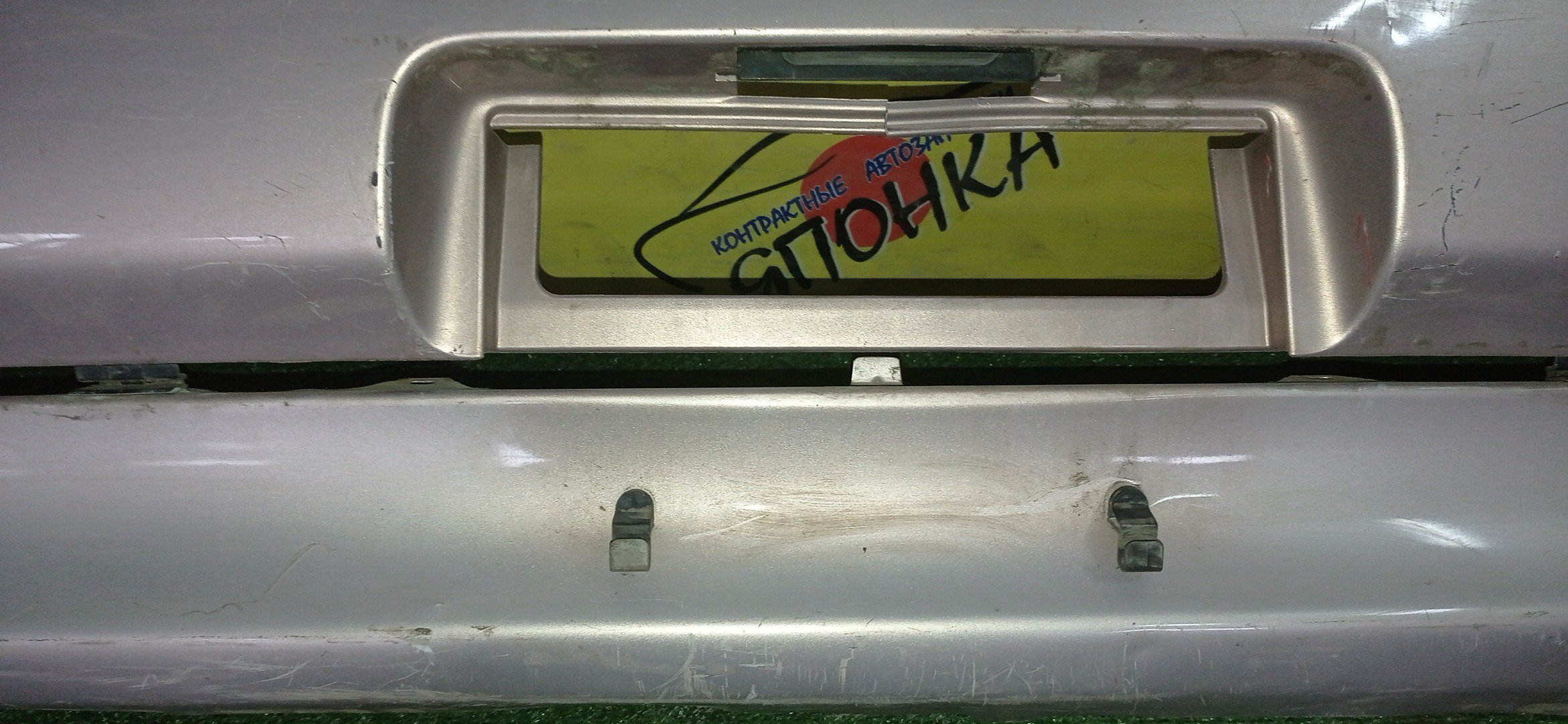 БАМПЕР/TOY/VITZ/NCP10/NCP13/NCP15/SCP10/SCP13/B/1 МОДЕЛЬ/5215952020/5838152010