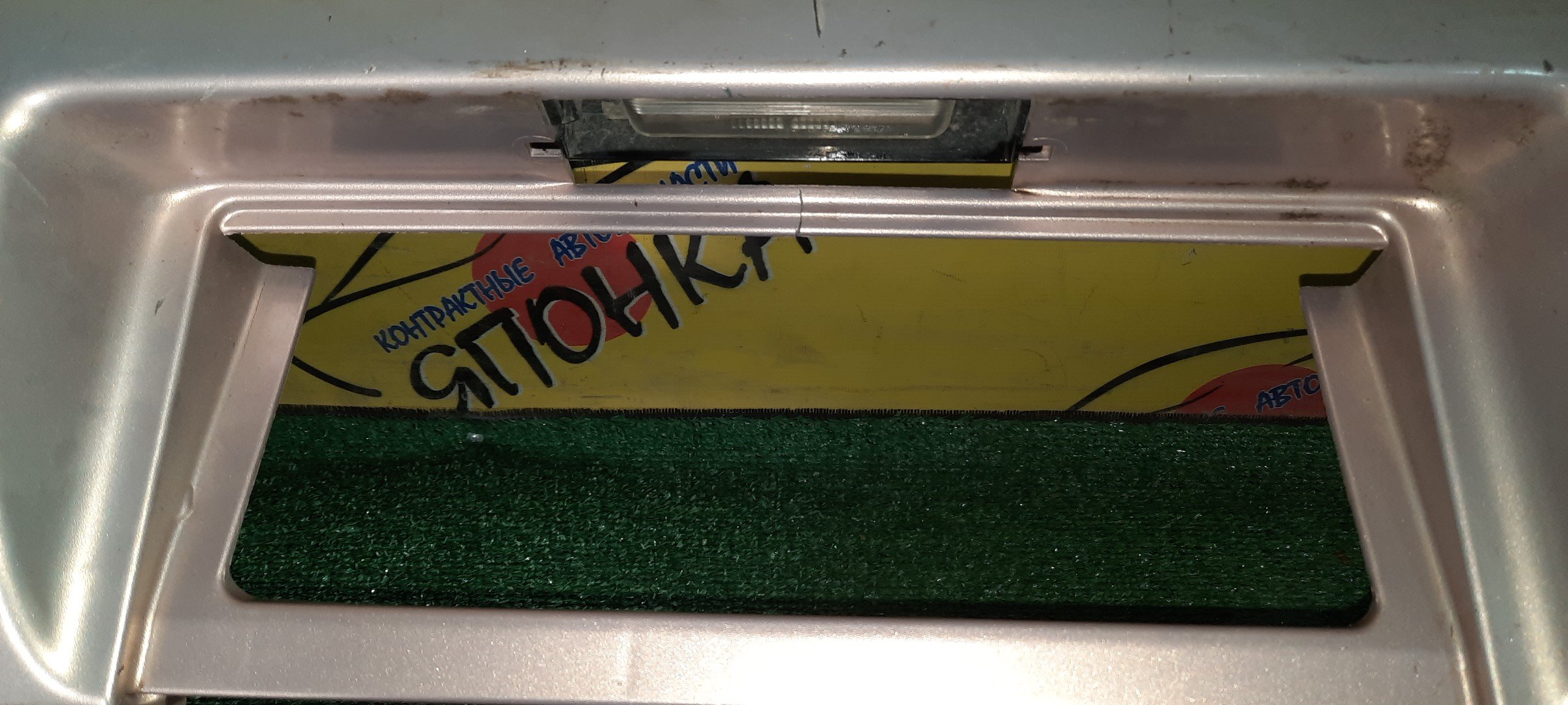 БАМПЕР/TOY/VITZ/NCP10/NCP13/NCP15/SCP10/SCP13/B/1 МОДЕЛЬ/5215952020/5838152010