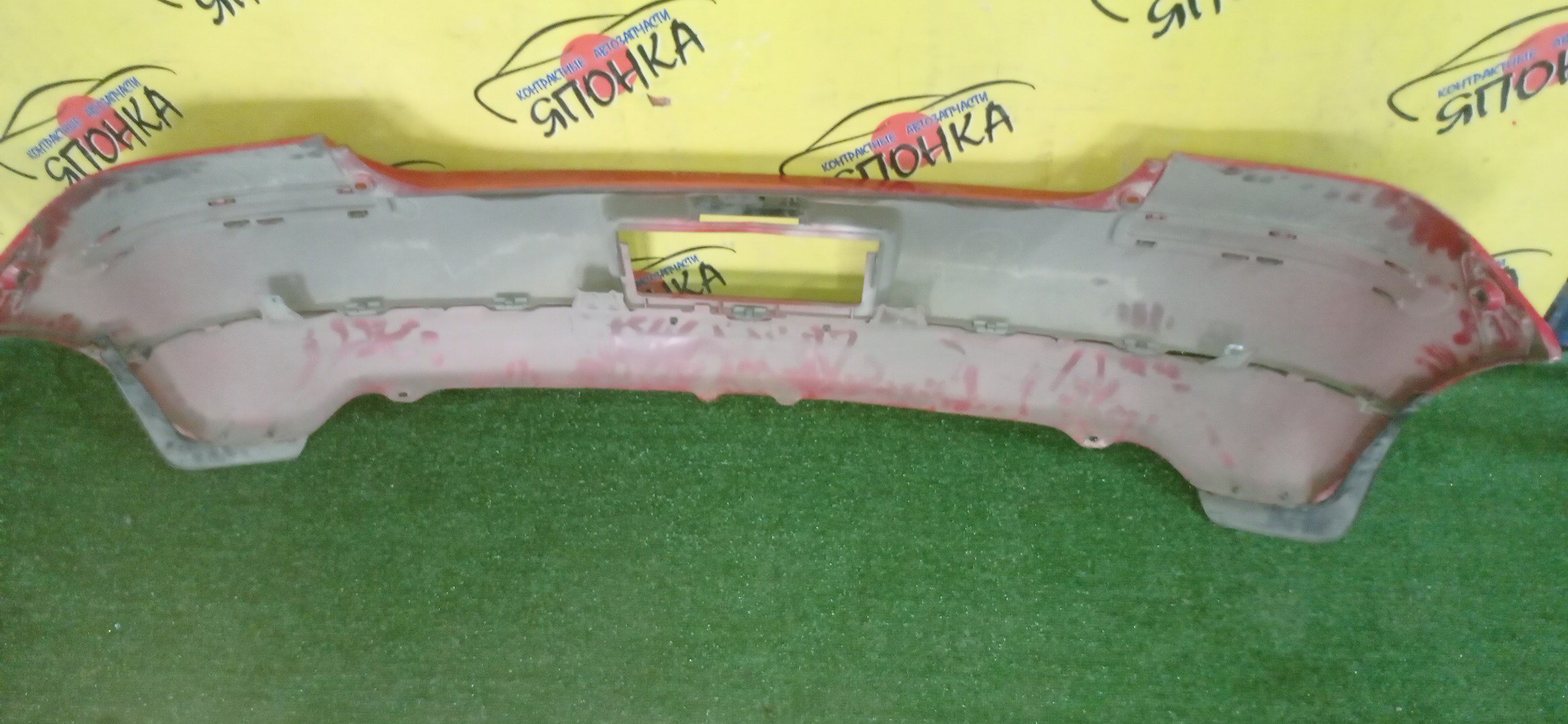 БАМПЕР/TOY/VITZ/NCP10/NCP13/NCP15/SCP10/SCP13/B/1 МОДЕЛЬ/5215952020/5838152010