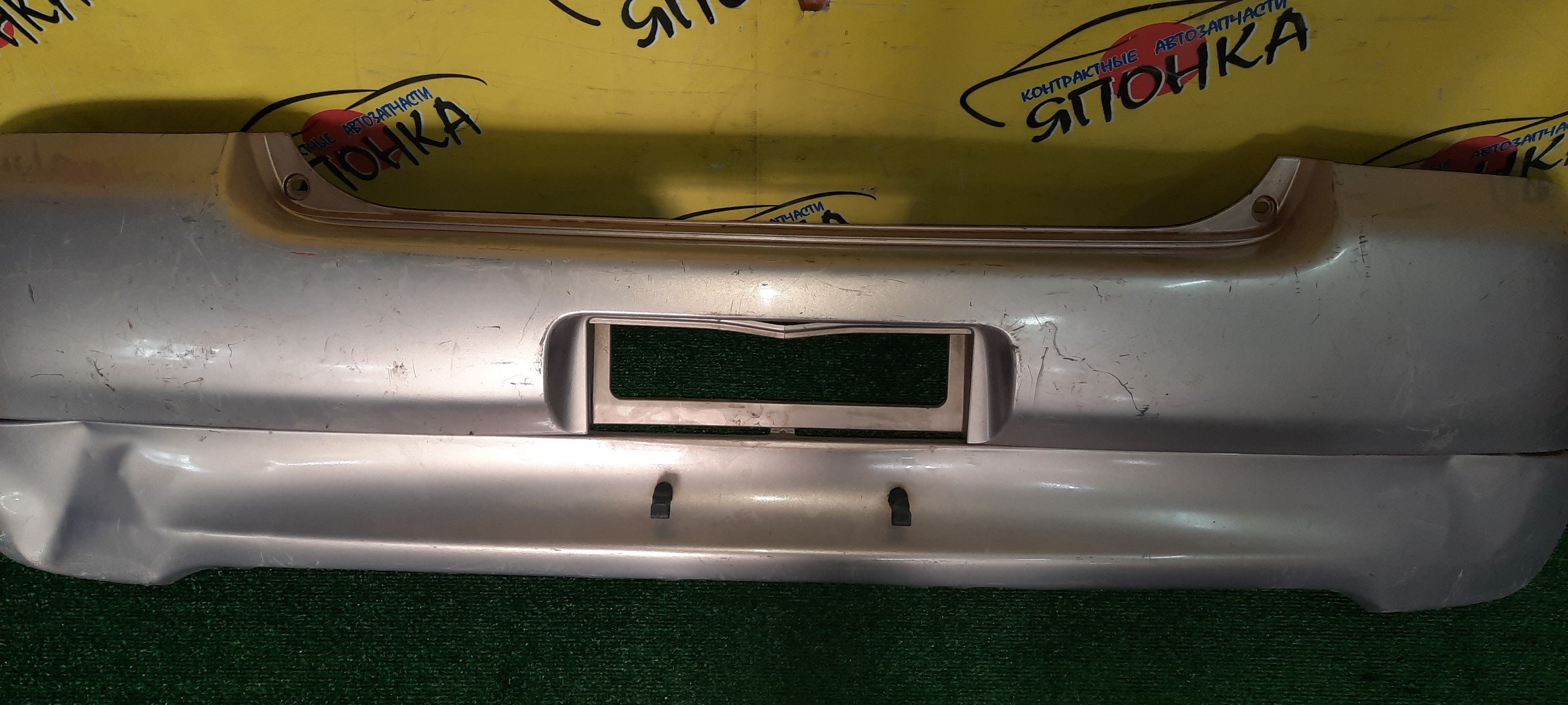 БАМПЕР/TOY/VITZ/NCP10/NCP13/NCP15/SCP10/SCP13/B/1 МОДЕЛЬ/5215952020/5838152010