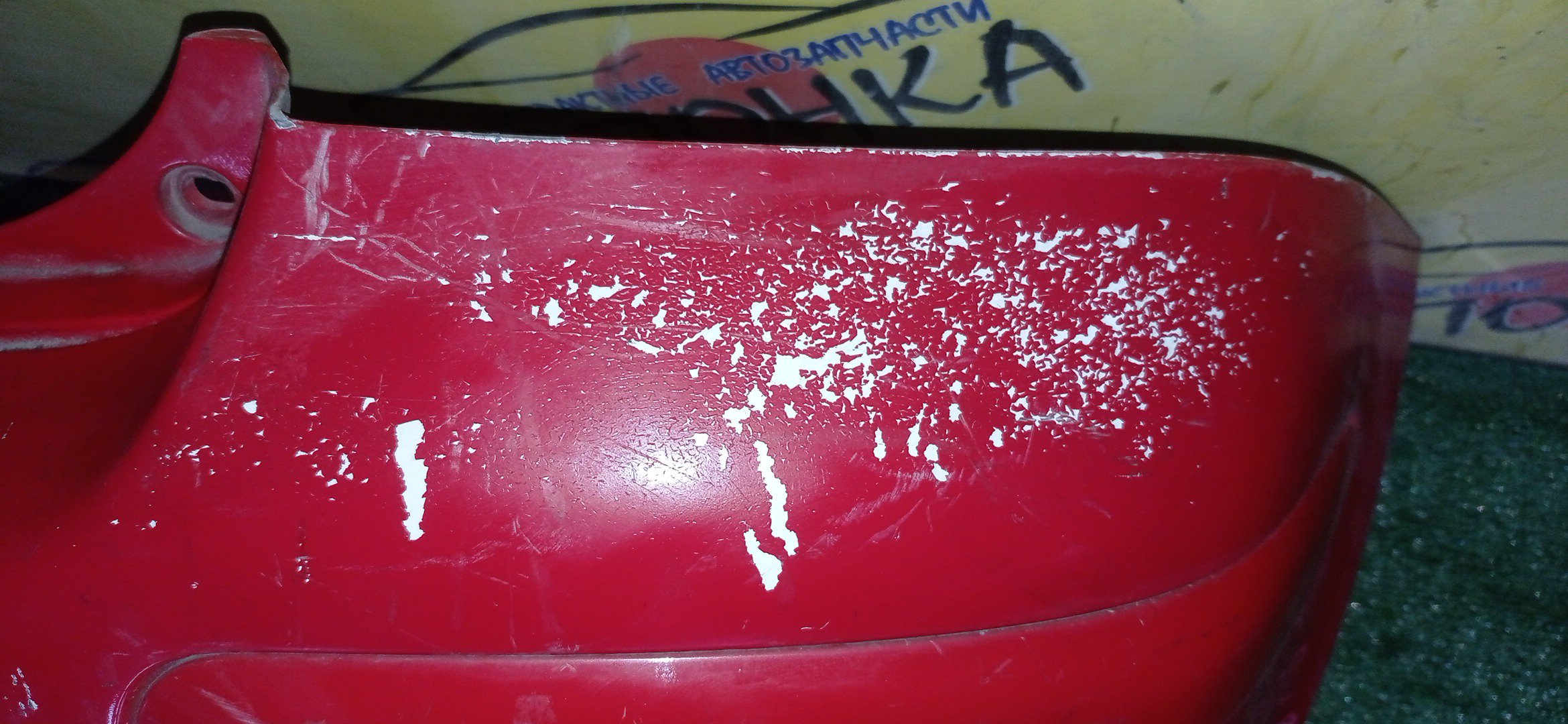 БАМПЕР/TOY/VITZ/NCP10/NCP13/NCP15/SCP10/SCP13/B/1 МОДЕЛЬ/5215952020/5838152010