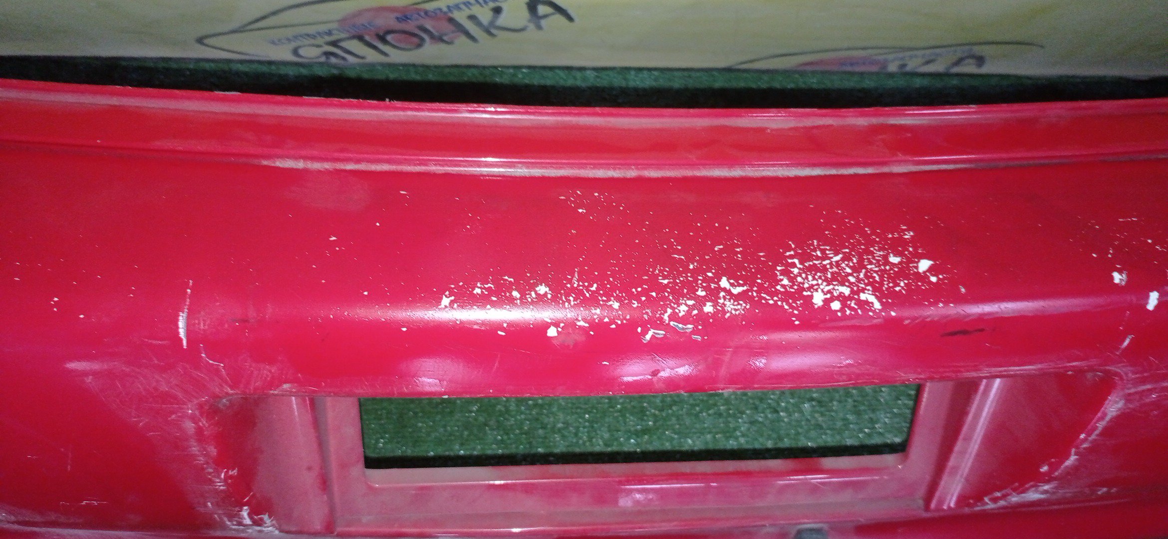 БАМПЕР/TOY/VITZ/NCP10/NCP13/NCP15/SCP10/SCP13/B/1 МОДЕЛЬ/5215952020/5838152010